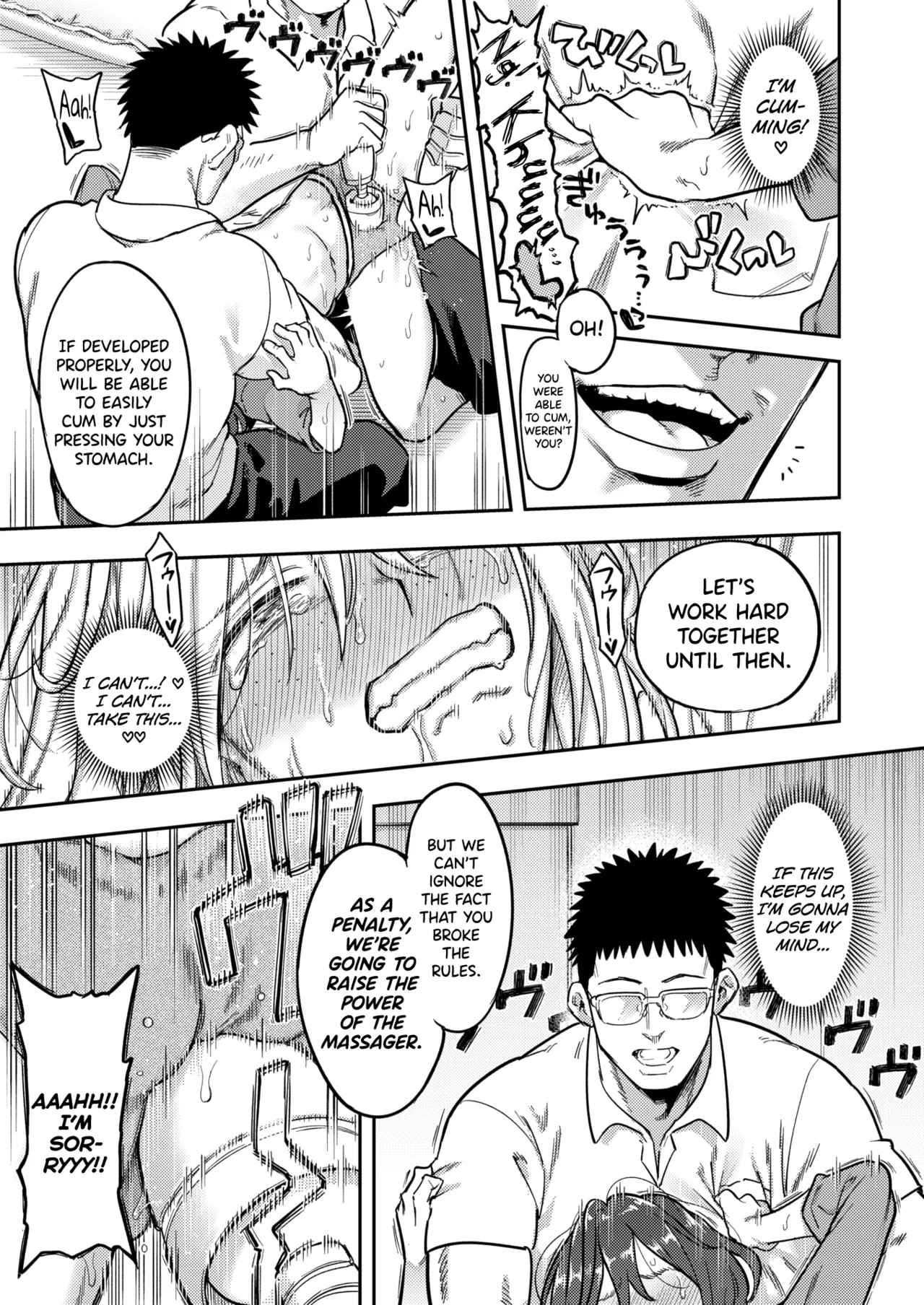 Hikikomori Kyousei Shisetsu Hakutou no Ie Ch.1 Chapter 1 - page 28