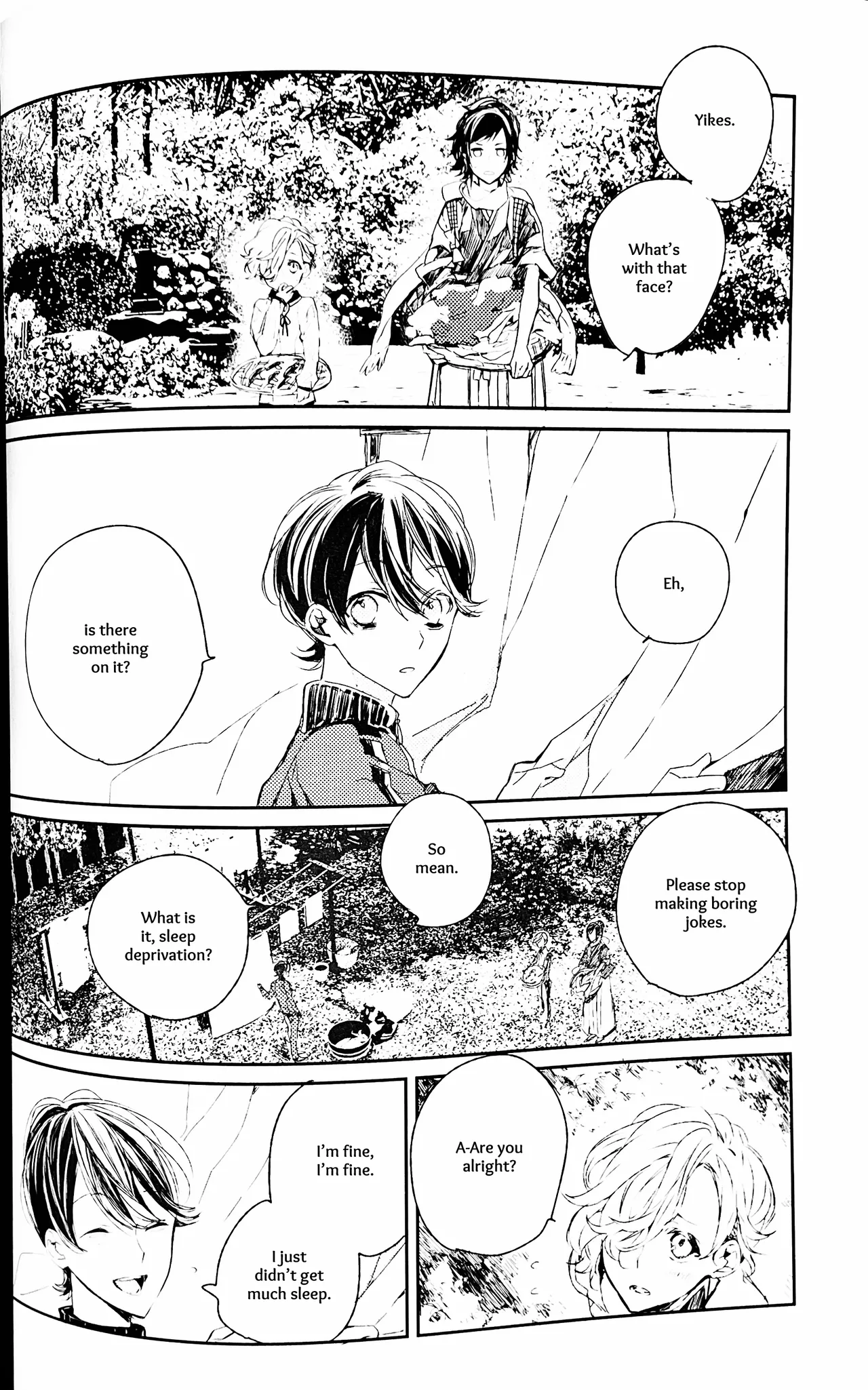 Yuukan Yashiki: Hanadoki Chapter 1 - page 13