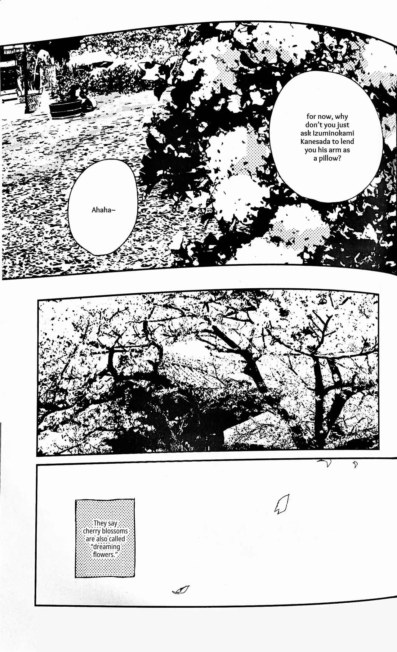 Yuukan Yashiki: Hanadoki Chapter 1 - page 18