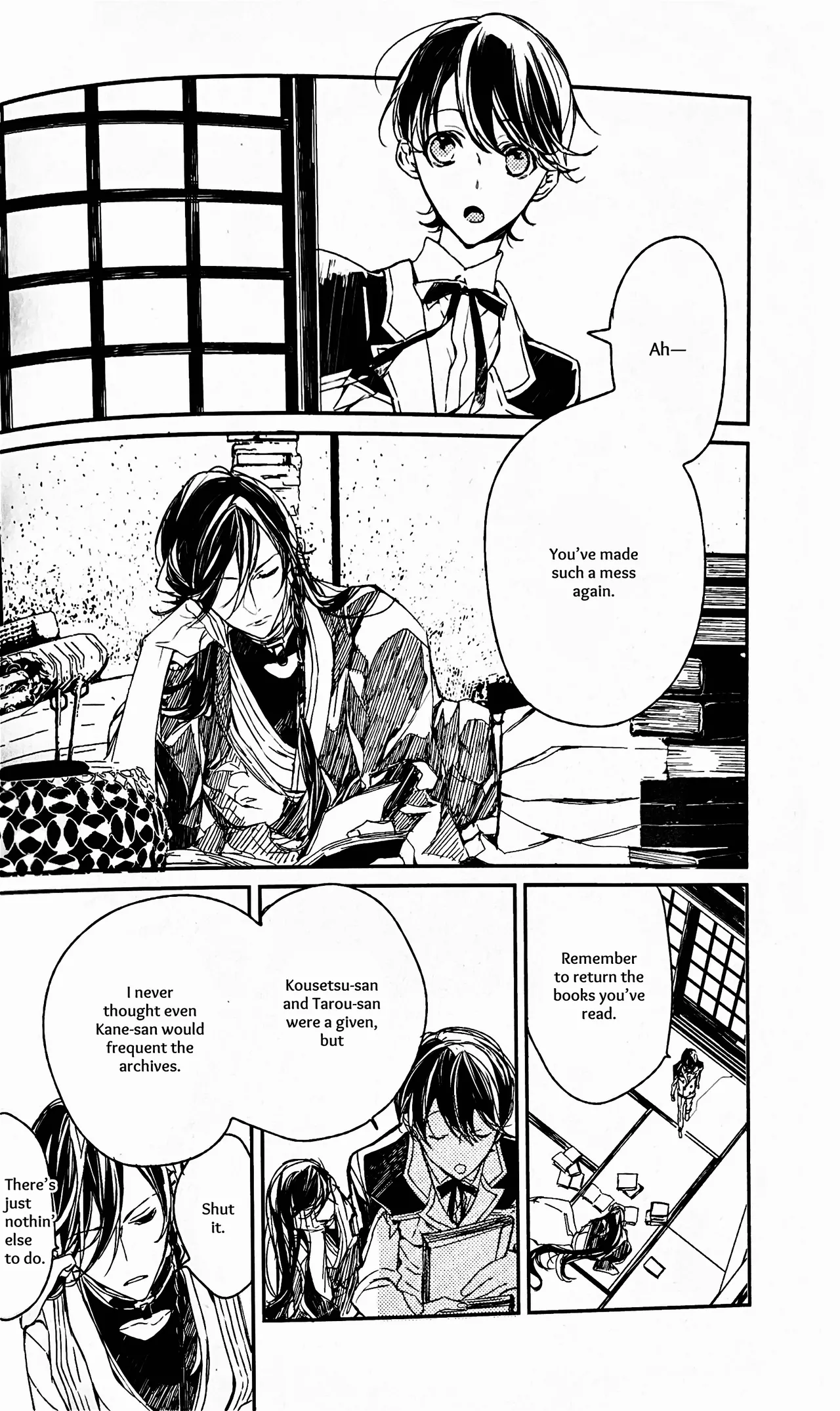 Yuukan Yashiki: Hanadoki Chapter 1 - page 19