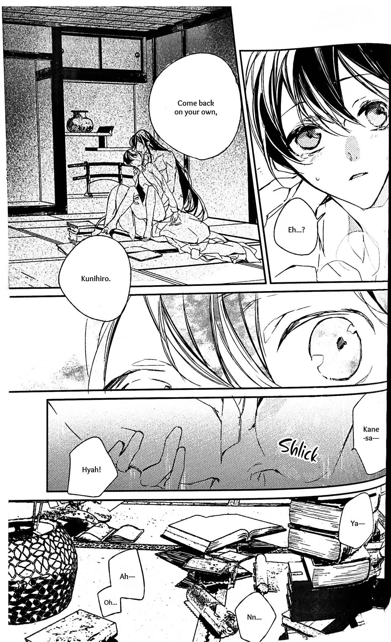 Yuukan Yashiki: Hanadoki Chapter 1 - page 30