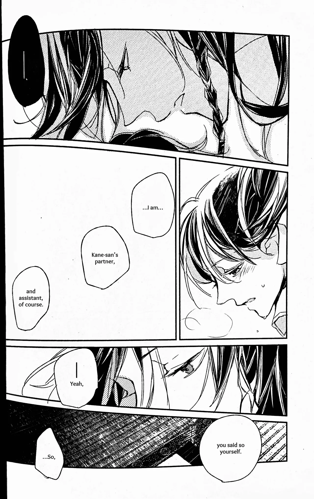 Yuukan Yashiki: Hanadoki Chapter 1 - page 31