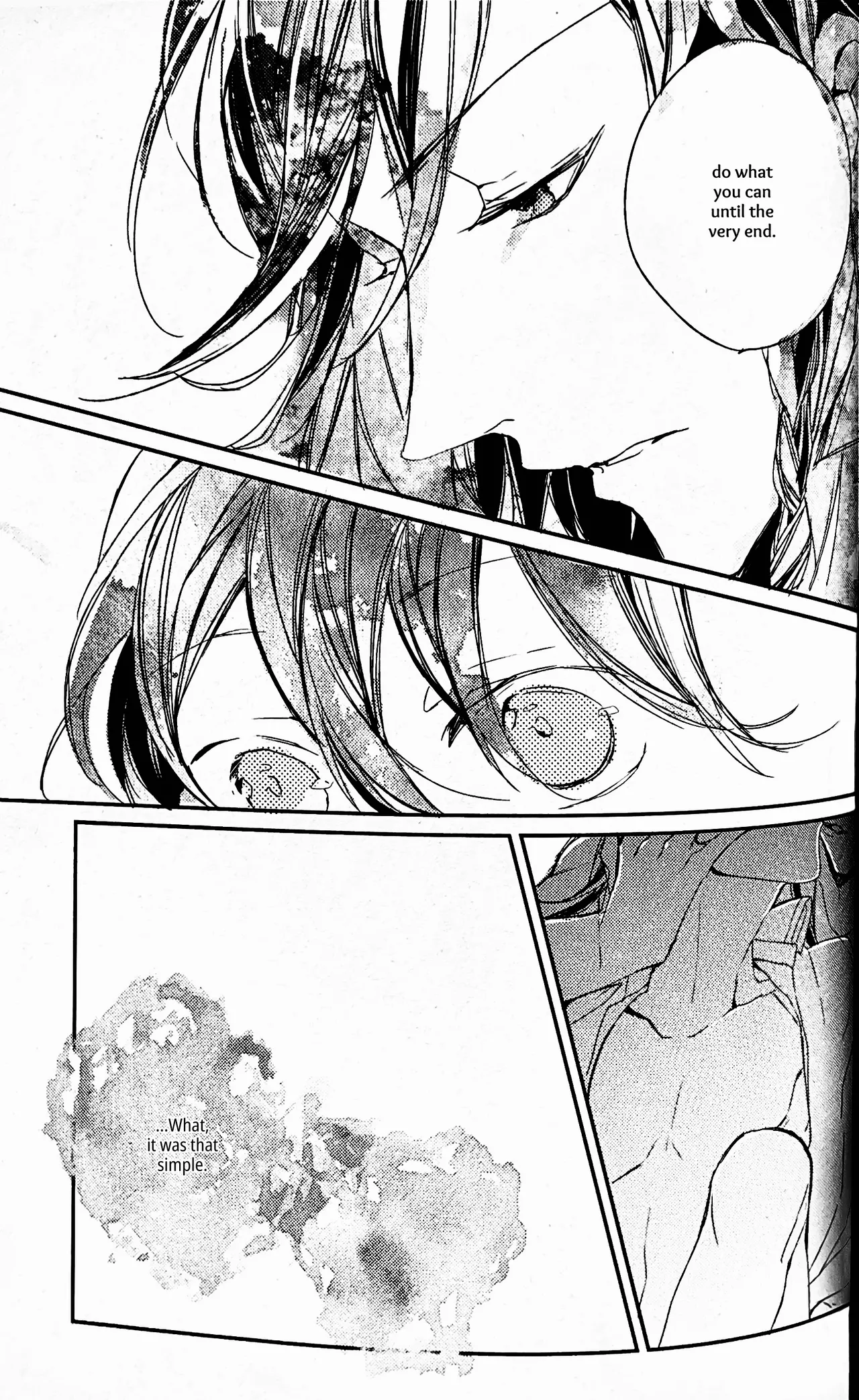 Yuukan Yashiki: Hanadoki Chapter 1 - page 32
