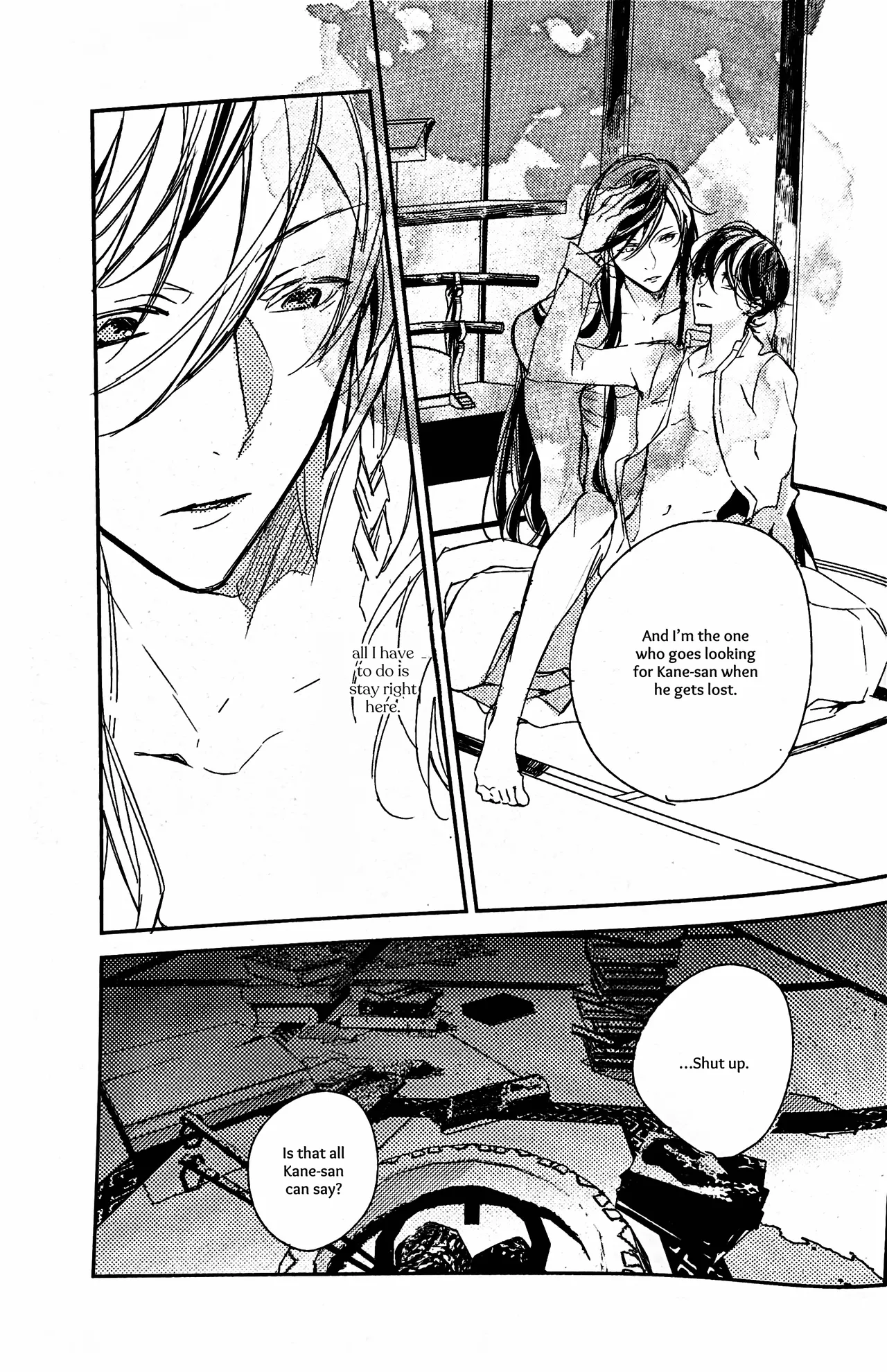 Yuukan Yashiki: Hanadoki Chapter 1 - page 34