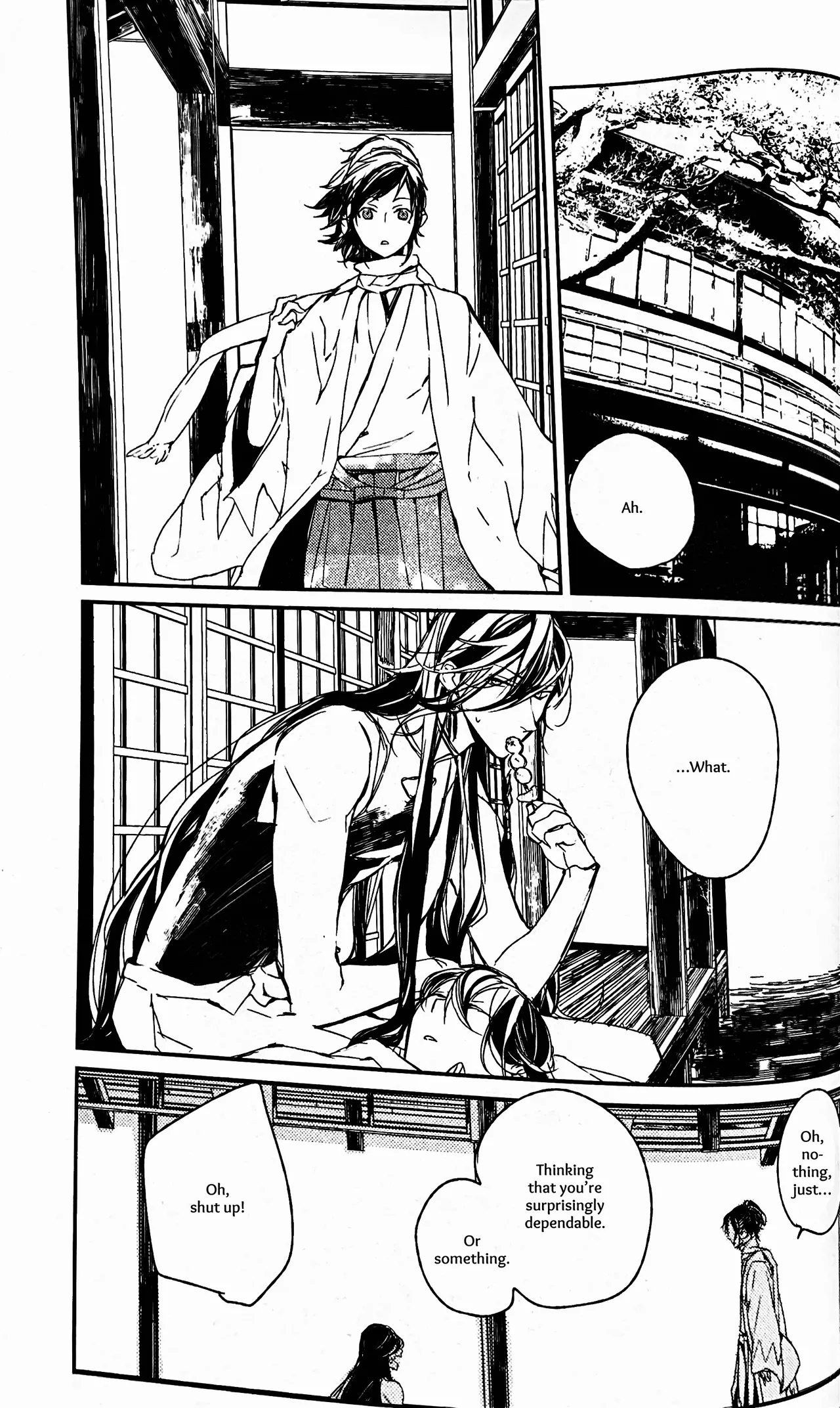 Yuukan Yashiki: Hanadoki Chapter 1 - page 36