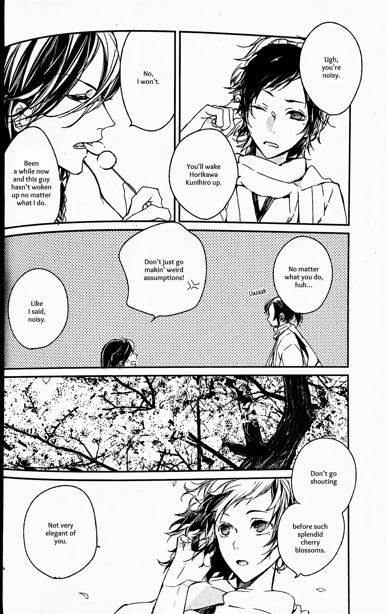 Yuukan Yashiki: Hanadoki Chapter 1 - page 37