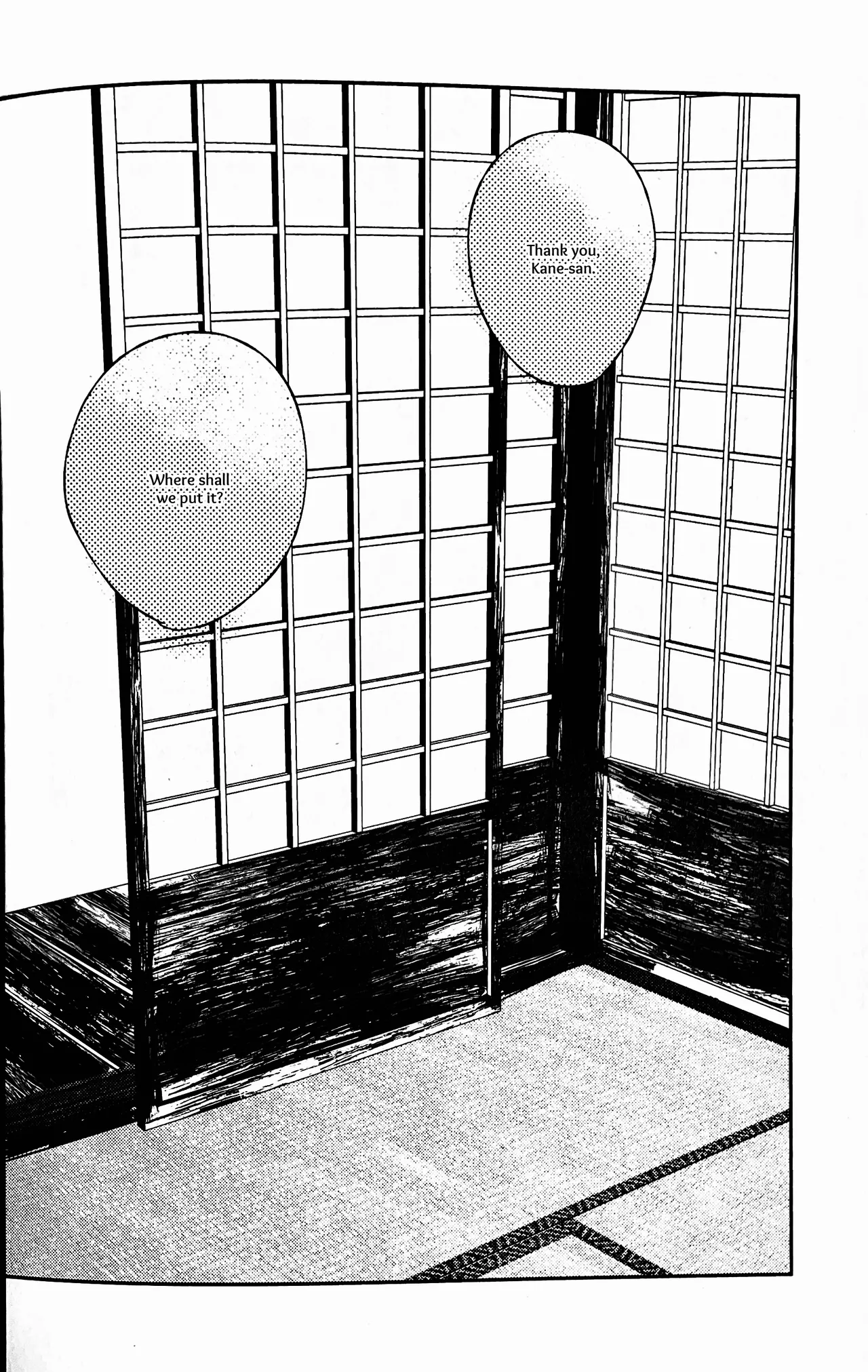 Yuukan Yashiki: Hanadoki Chapter 1 - page 45