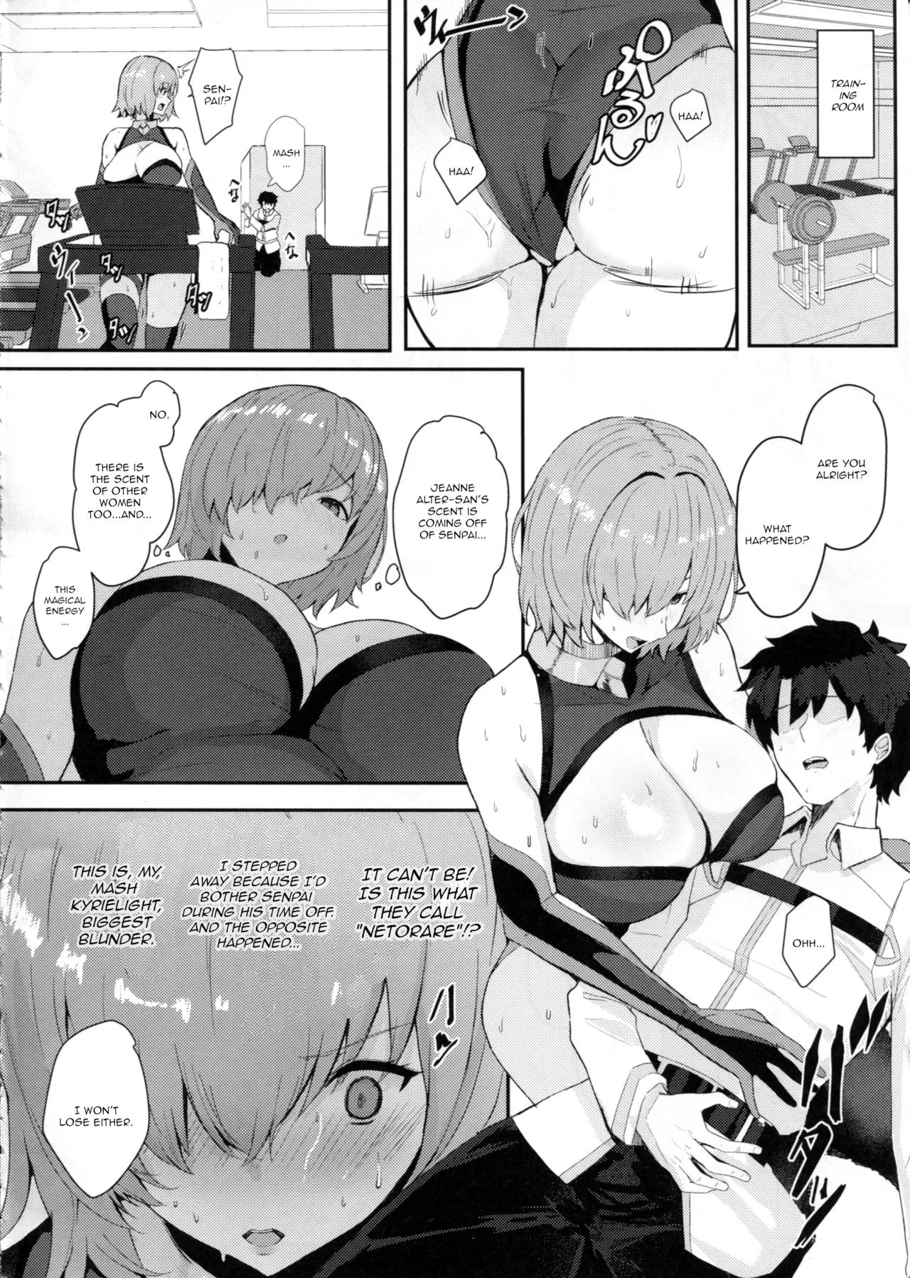 Chaldea Master no Wari to Isogashii Kyuujitsu Chapter 1 - page 19