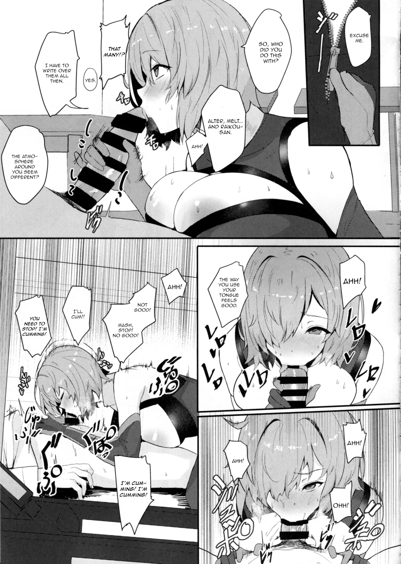 Chaldea Master no Wari to Isogashii Kyuujitsu Chapter 1 - page 20