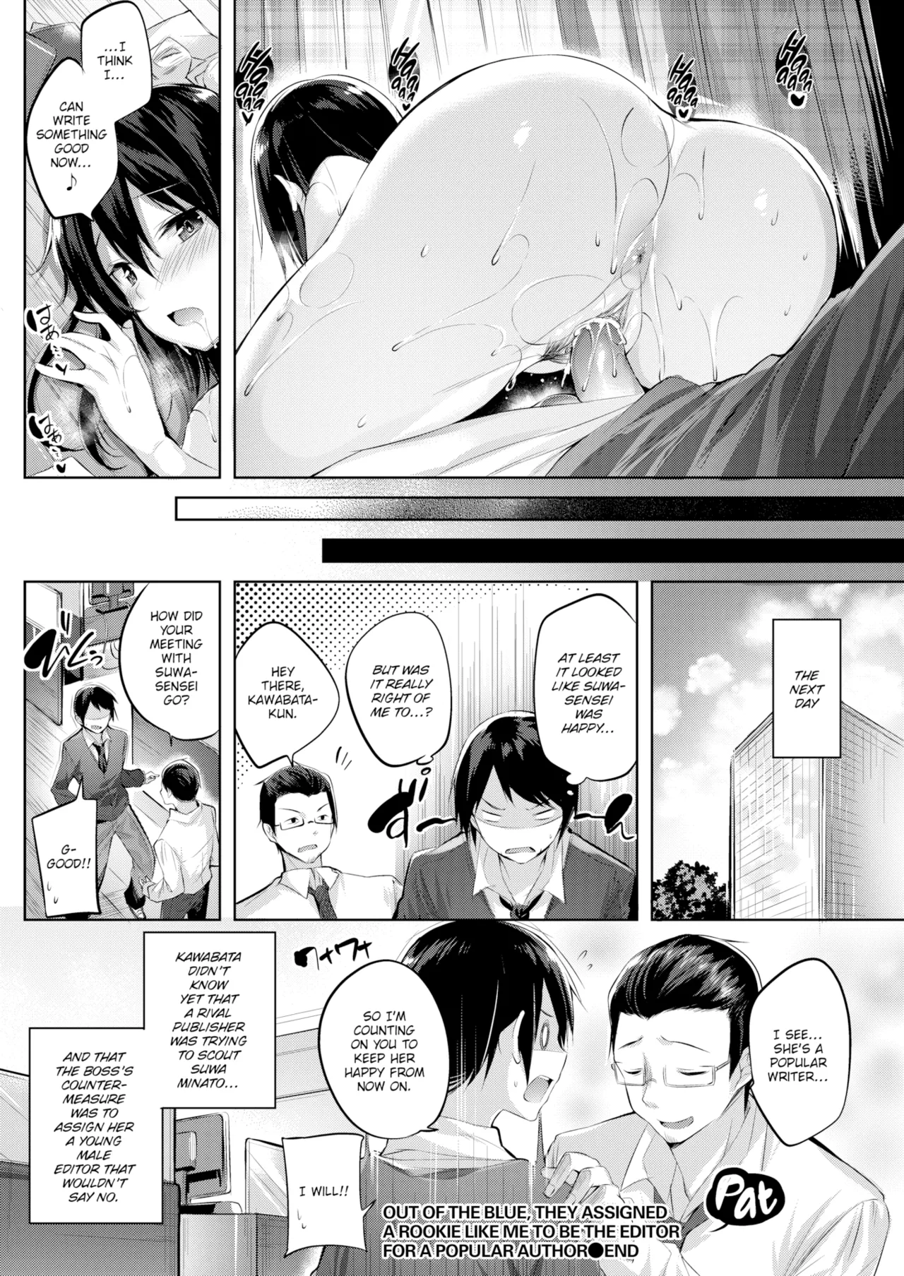out of the blue they assigned a rookie Chapter 1 - page 17