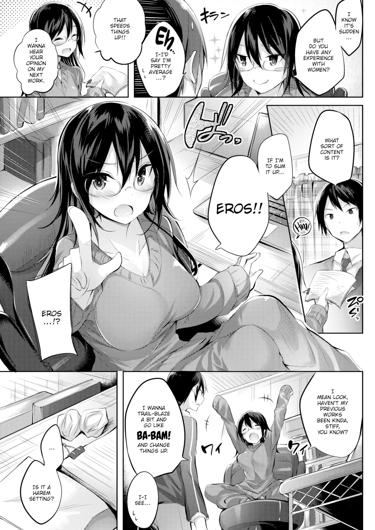 out of the blue they assigned a rookie Chapter 1 - page 2