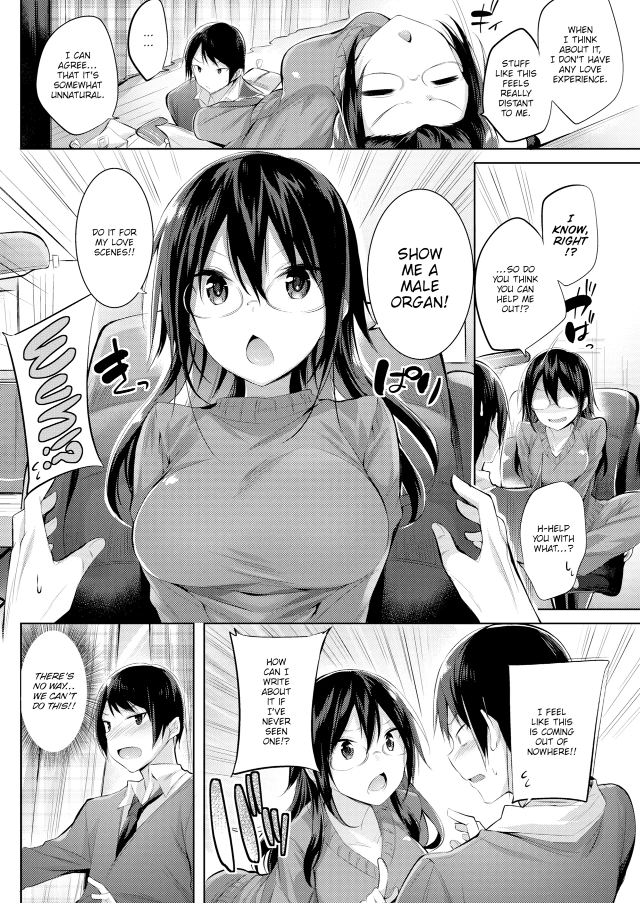 out of the blue they assigned a rookie Chapter 1 - page 3