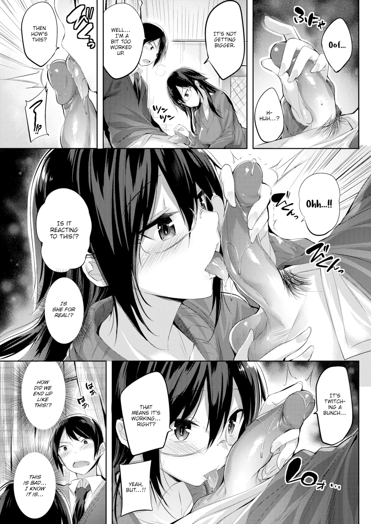 out of the blue they assigned a rookie Chapter 1 - page 6