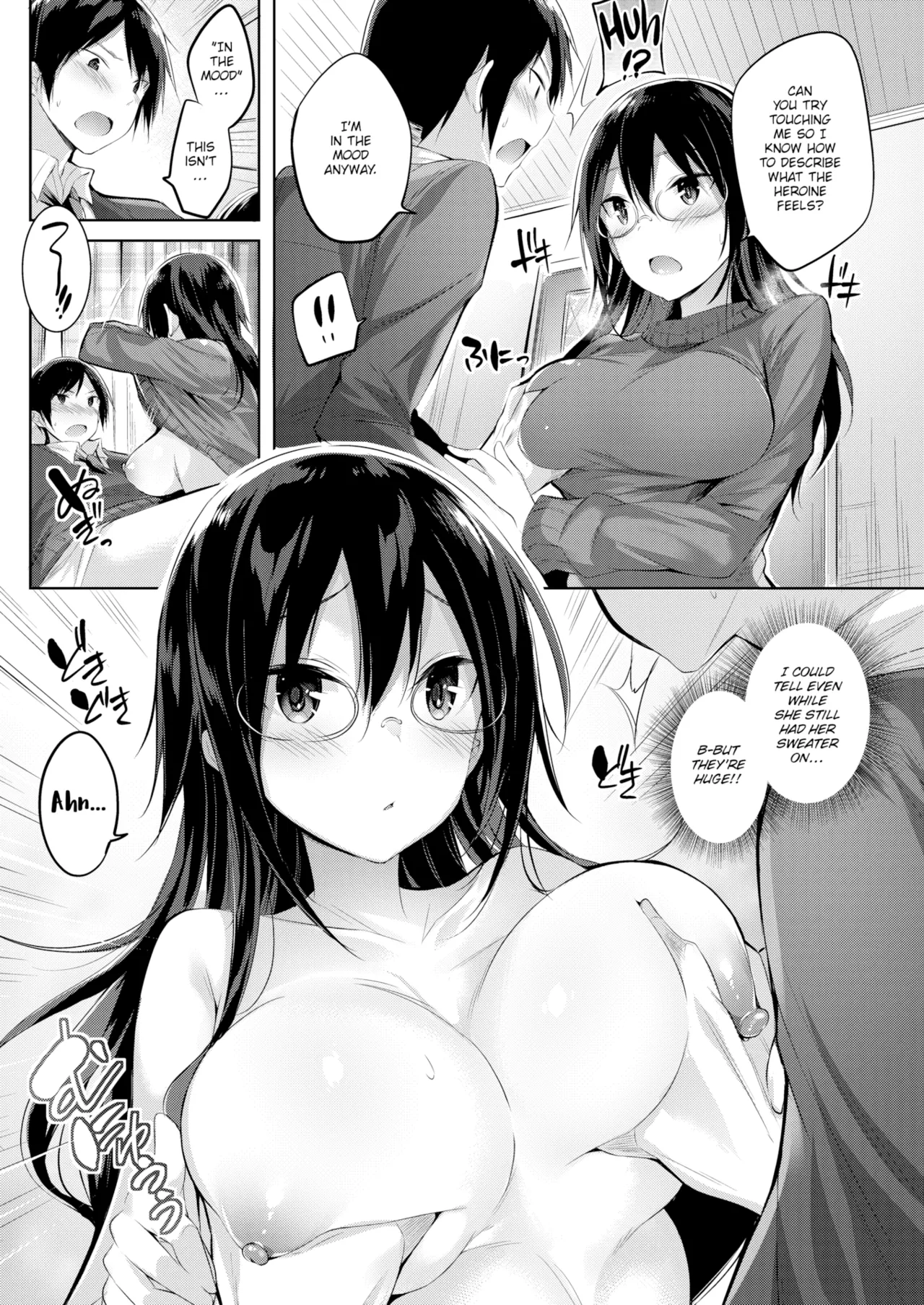 out of the blue they assigned a rookie Chapter 1 - page 9