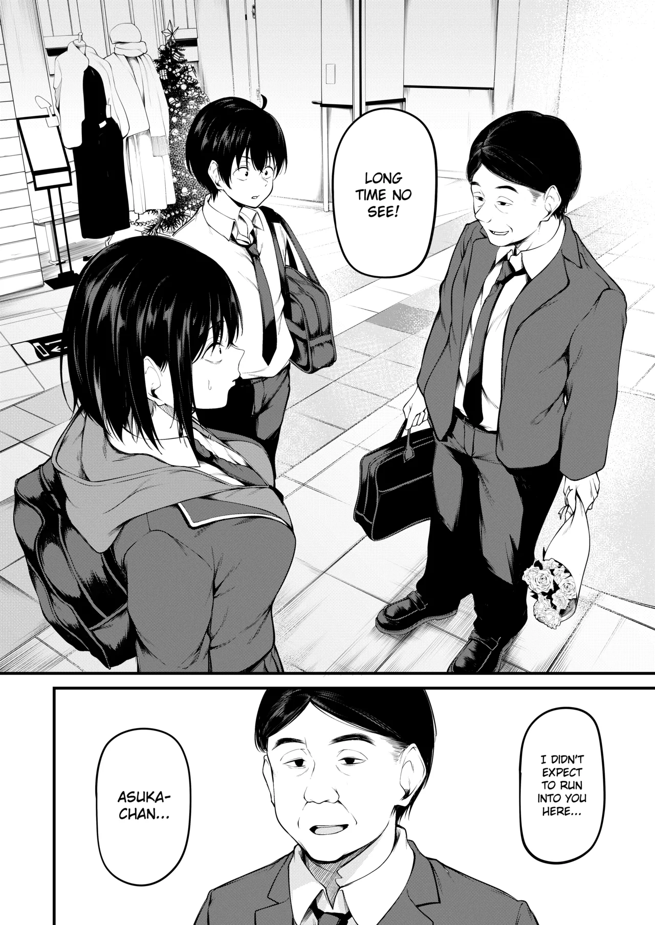 She is embraced by the past and falls into despair Chapter 1 - page 12