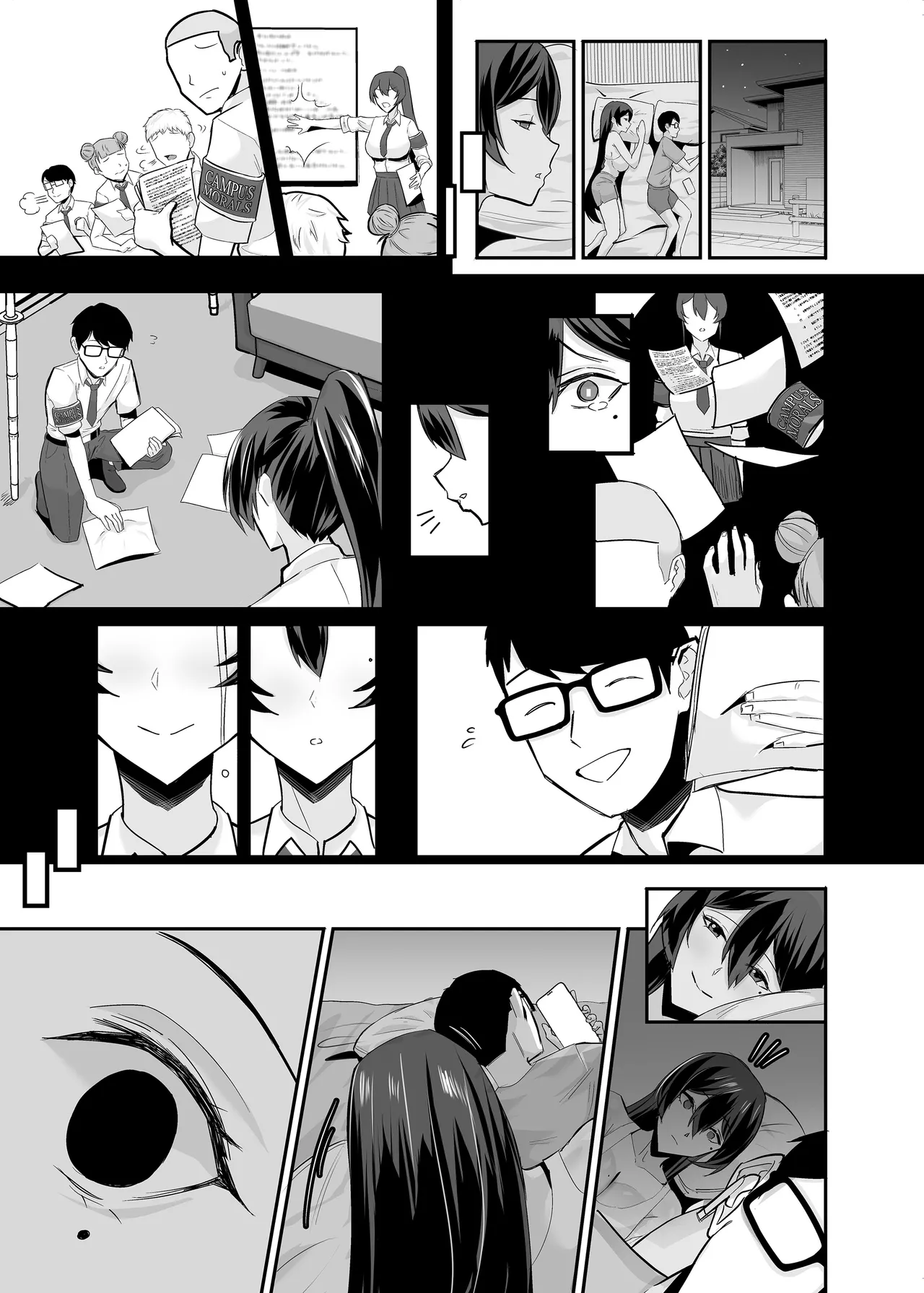 Bending the Rules Over 2 Chapter 1 - page 28