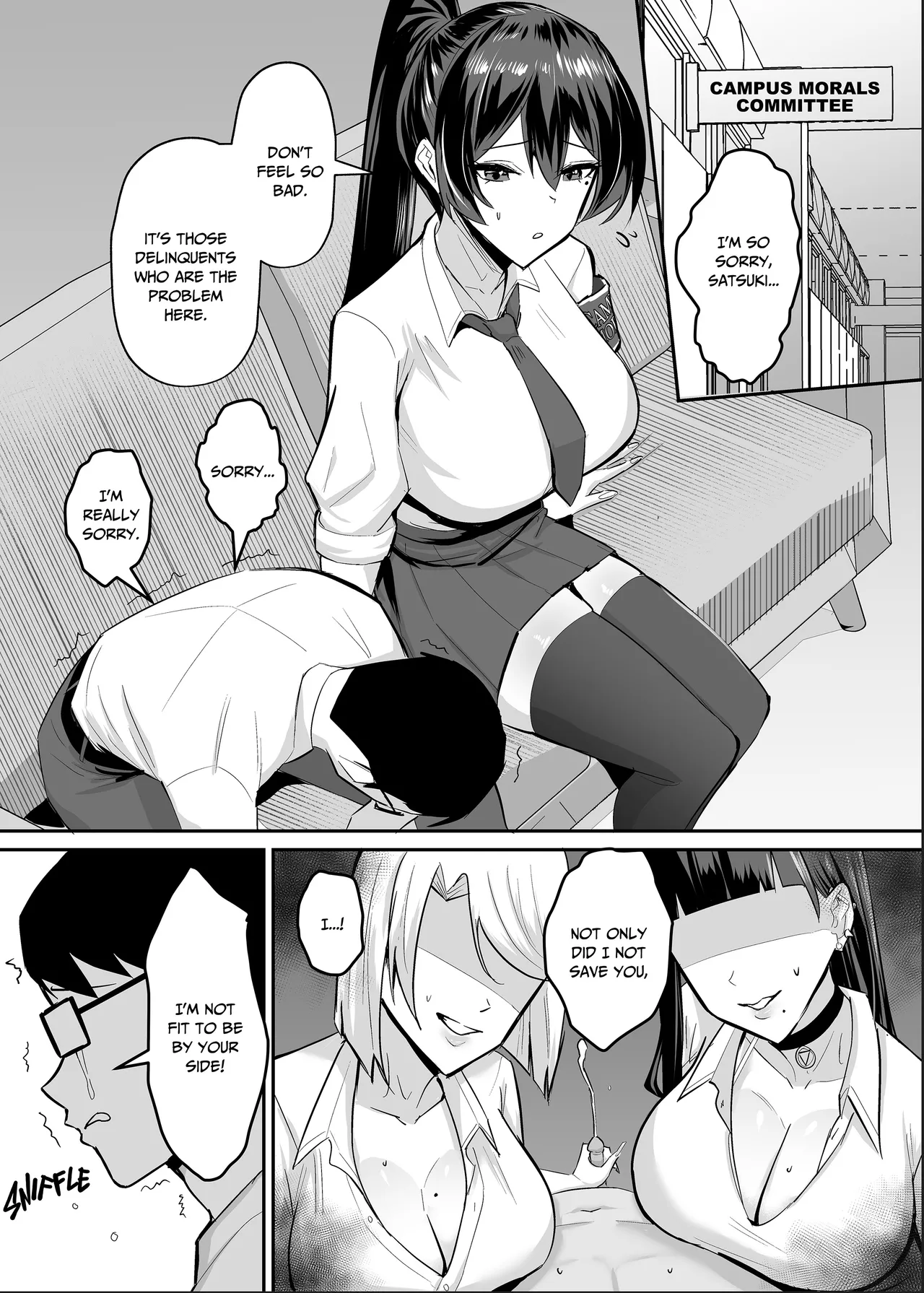 Bending the Rules Over 2 Chapter 1 - page 4