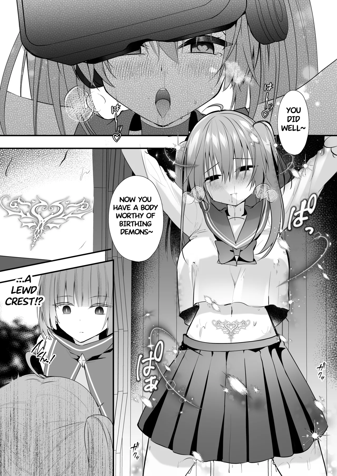 Magical Girl Evil Corruption Training Lab -Machine Rape Training Edition Chapter 1 - page 28