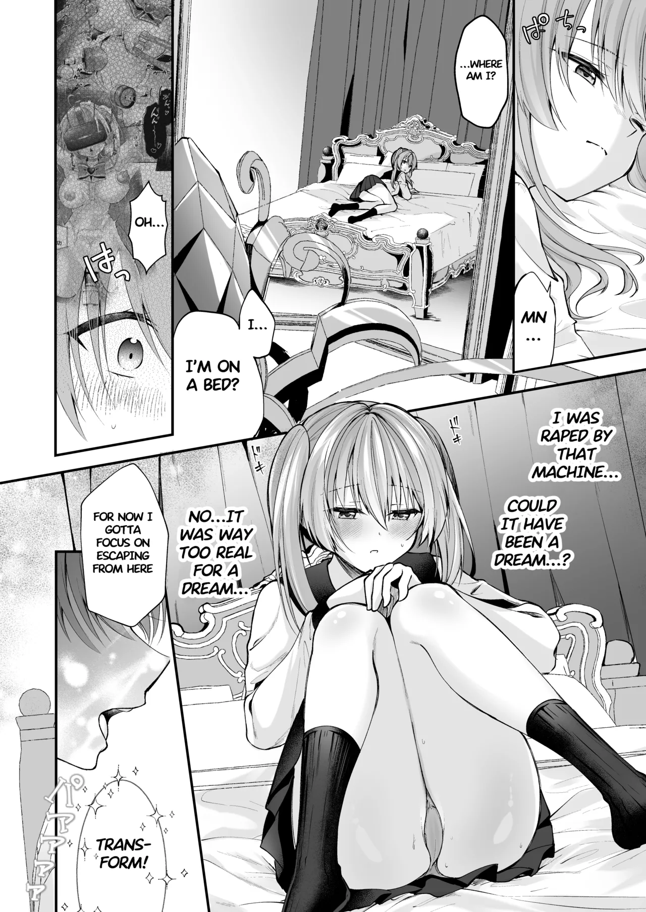 Magical Girl Evil Corruption Training Lab -Machine Rape Training Edition Chapter 1 - page 30