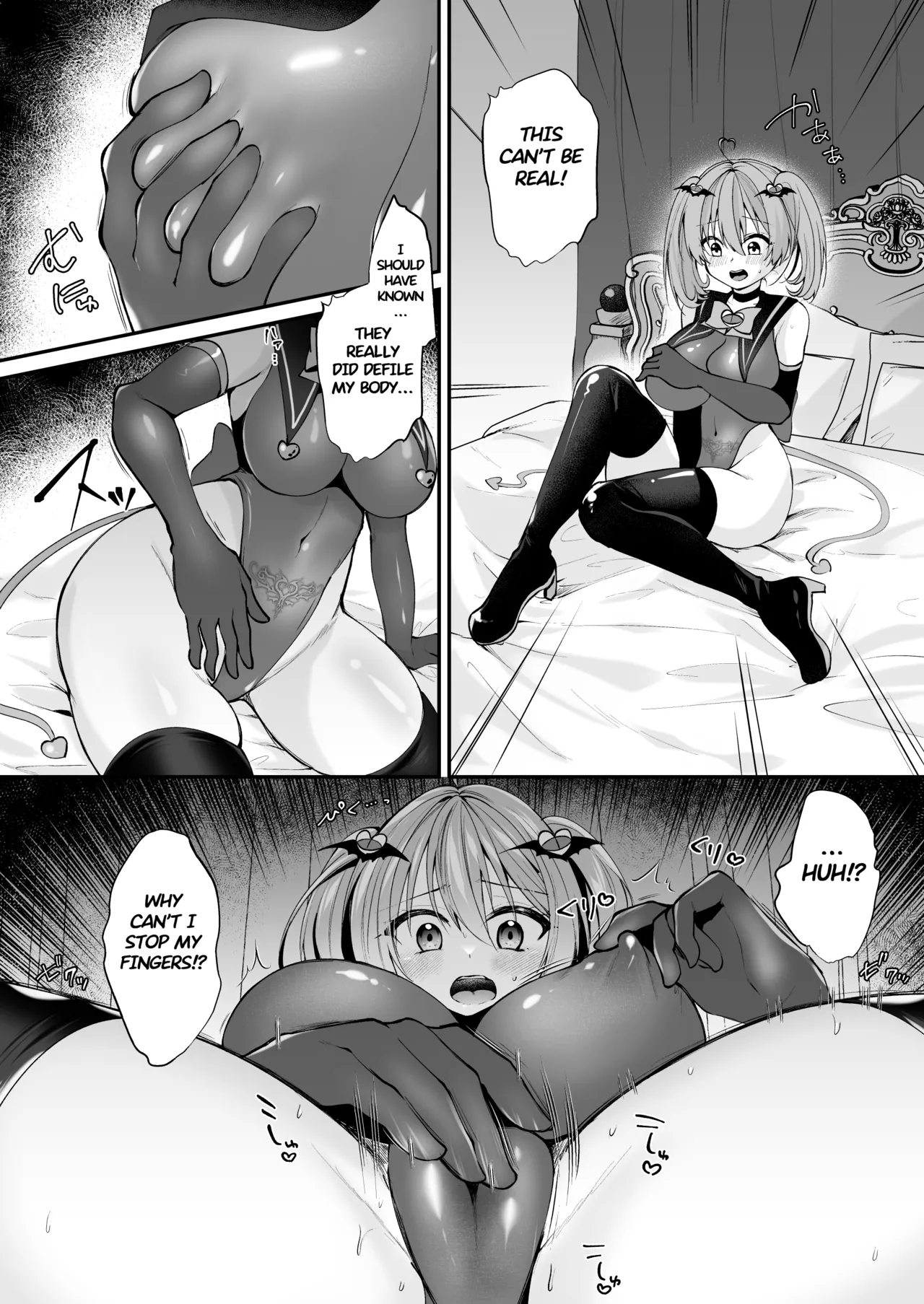 Magical Girl Evil Corruption Training Lab -Machine Rape Training Edition Chapter 1 - page 32