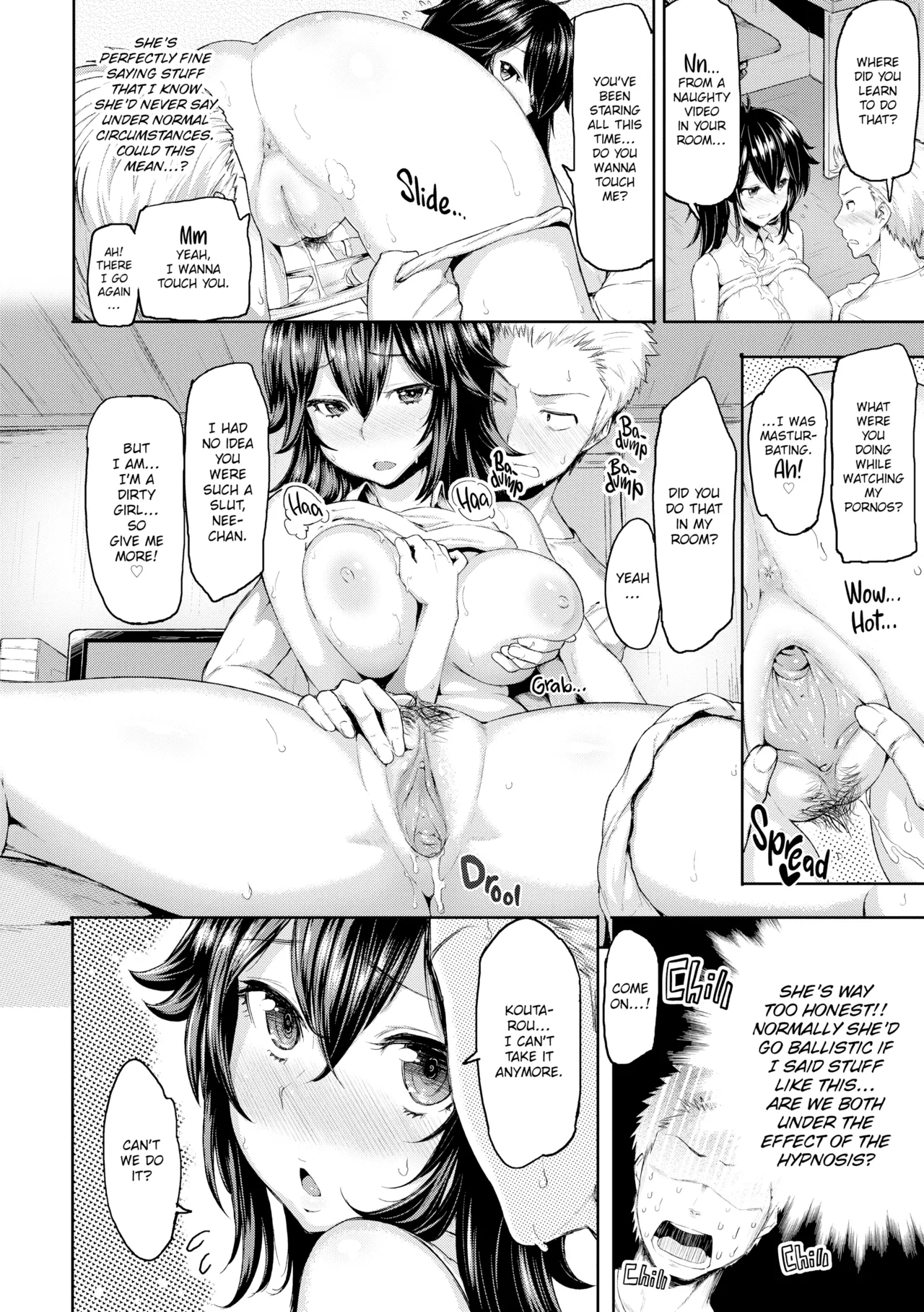 Limit Breaaak!!!! Chapter 1 - page 104