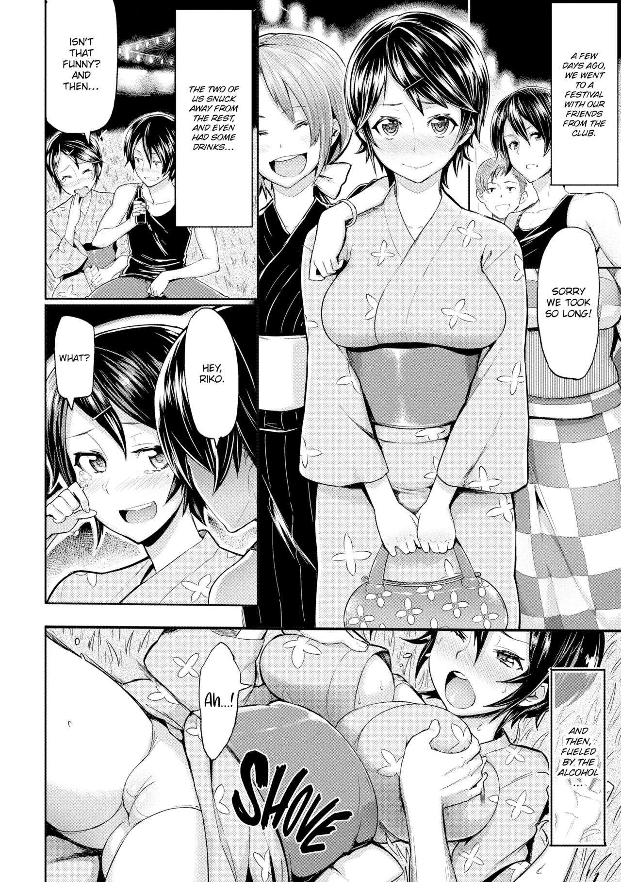 Limit Breaaak!!!! Chapter 1 - page 116