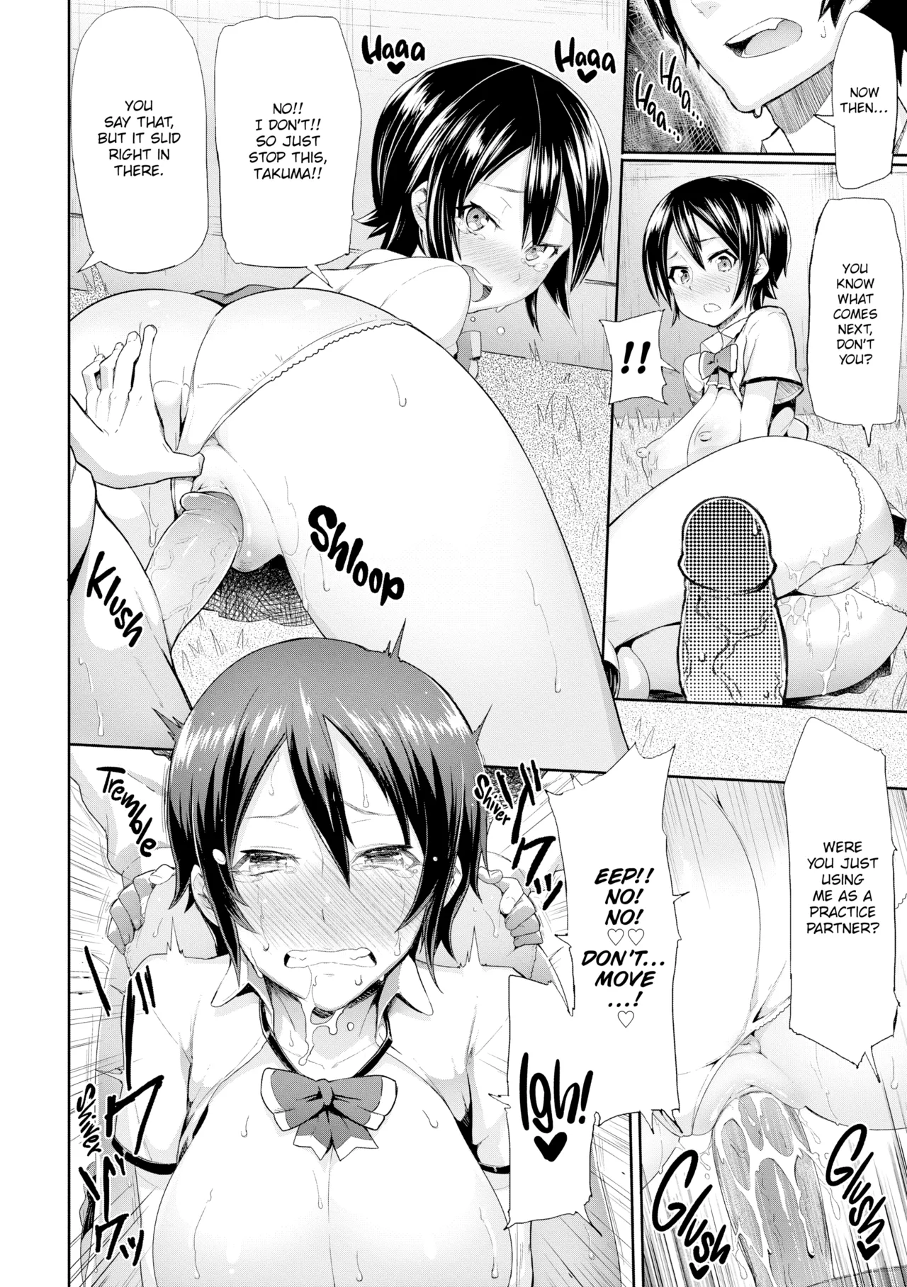 Limit Breaaak!!!! Chapter 1 - page 124