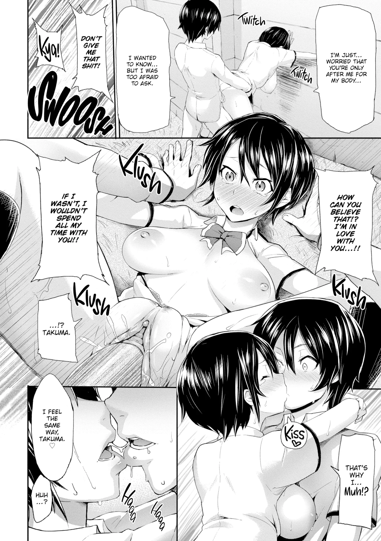 Limit Breaaak!!!! Chapter 1 - page 126