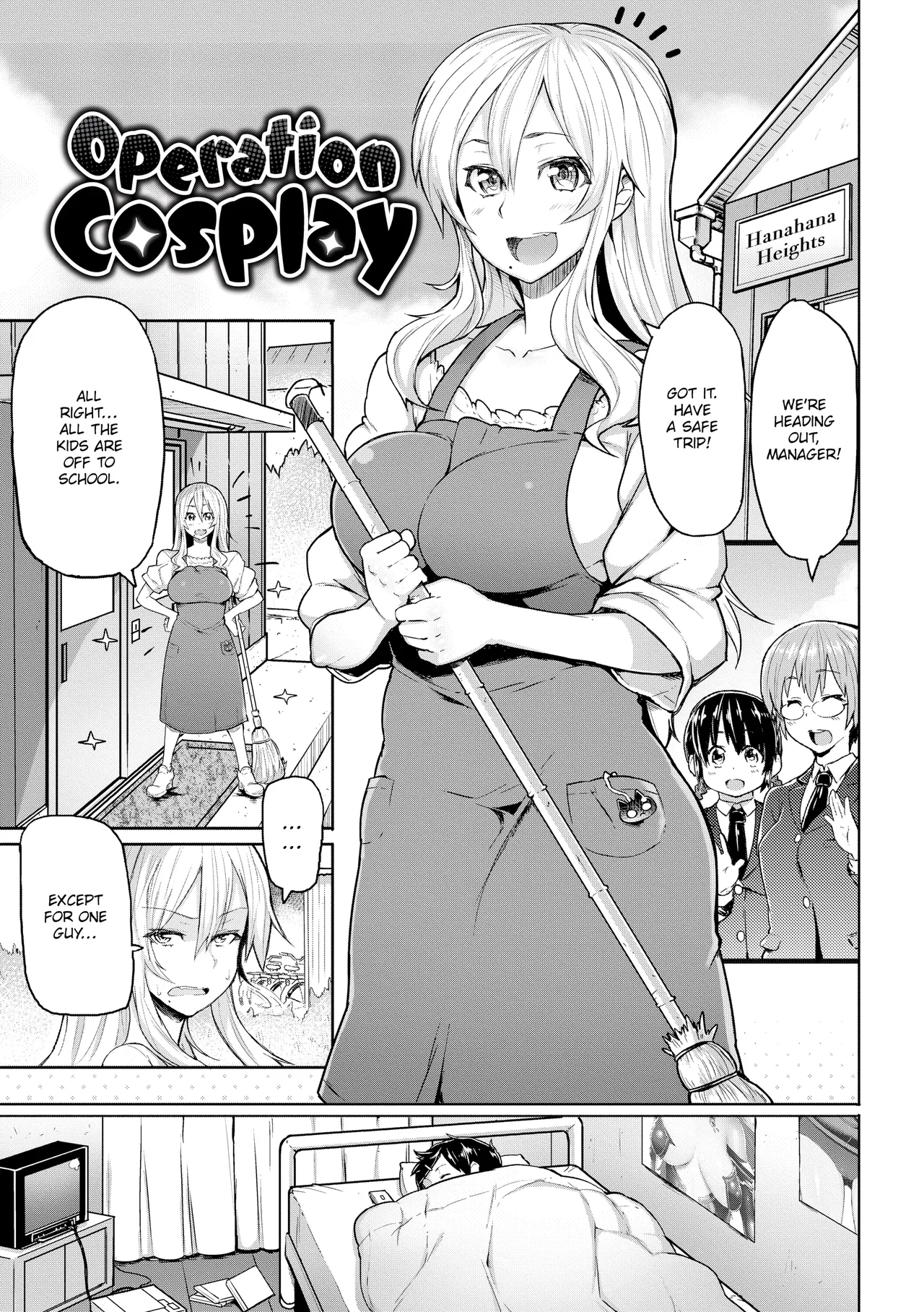 Limit Breaaak!!!! Chapter 1 - page 131