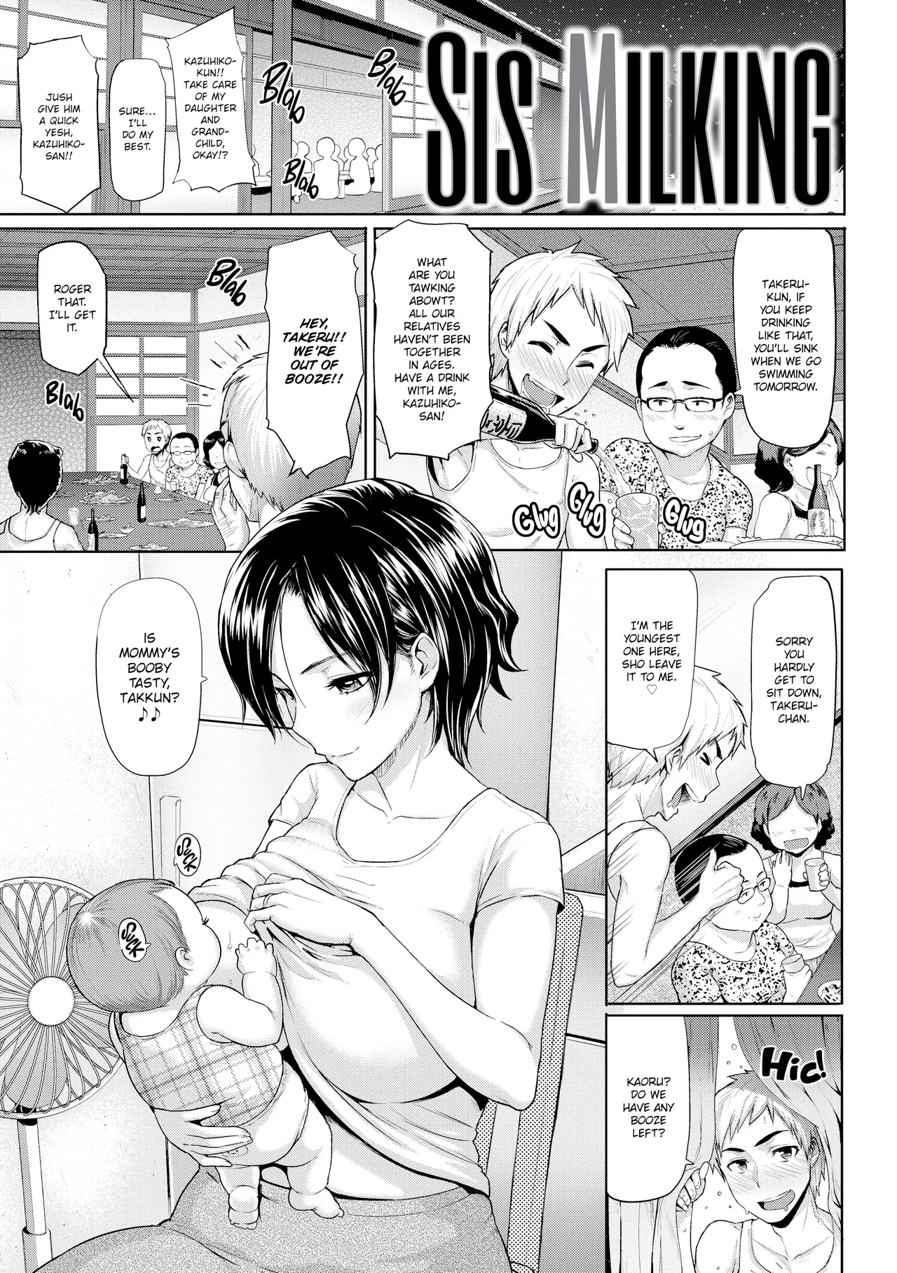 Limit Breaaak!!!! Chapter 1 - page 147