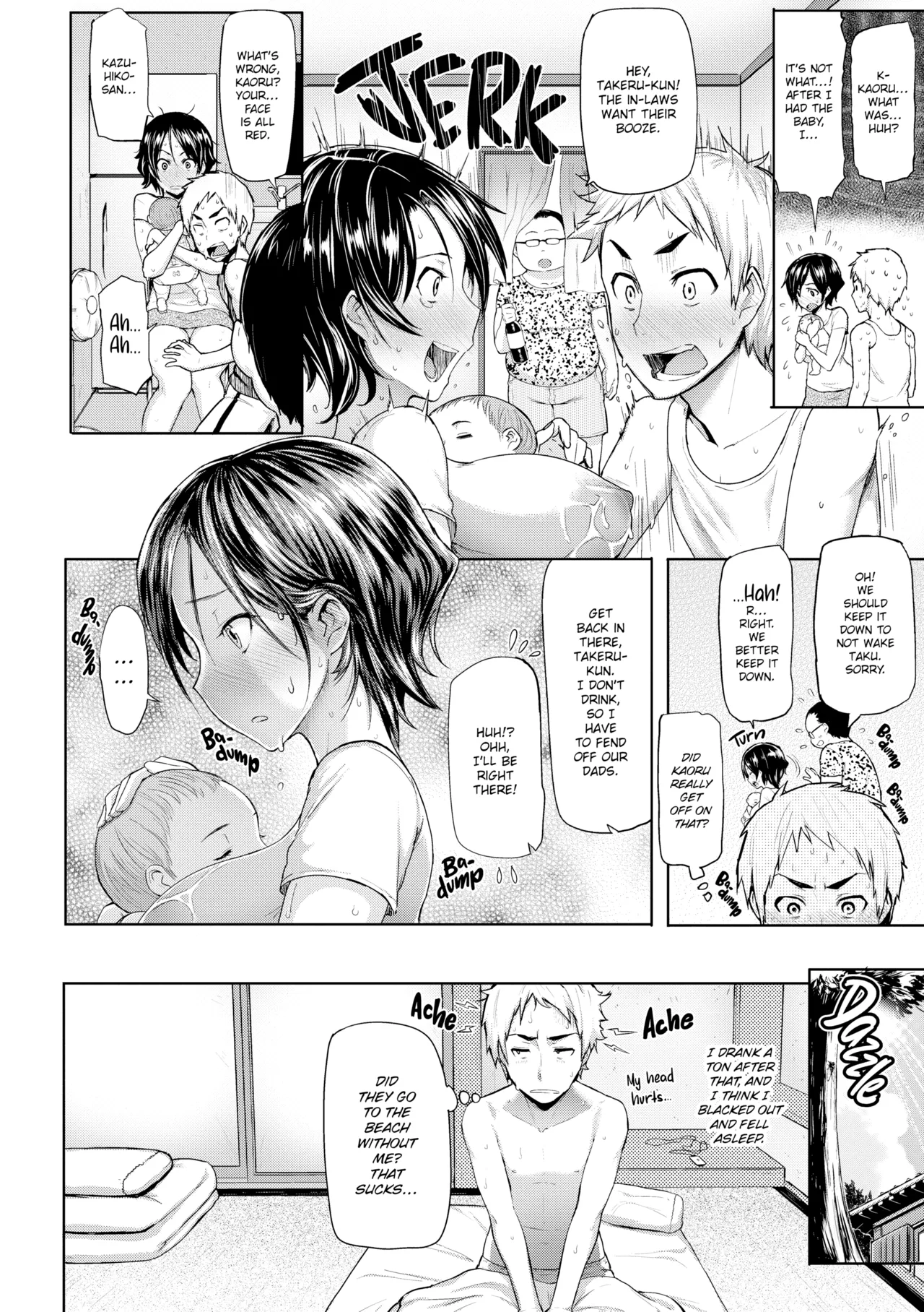 Limit Breaaak!!!! Chapter 1 - page 150