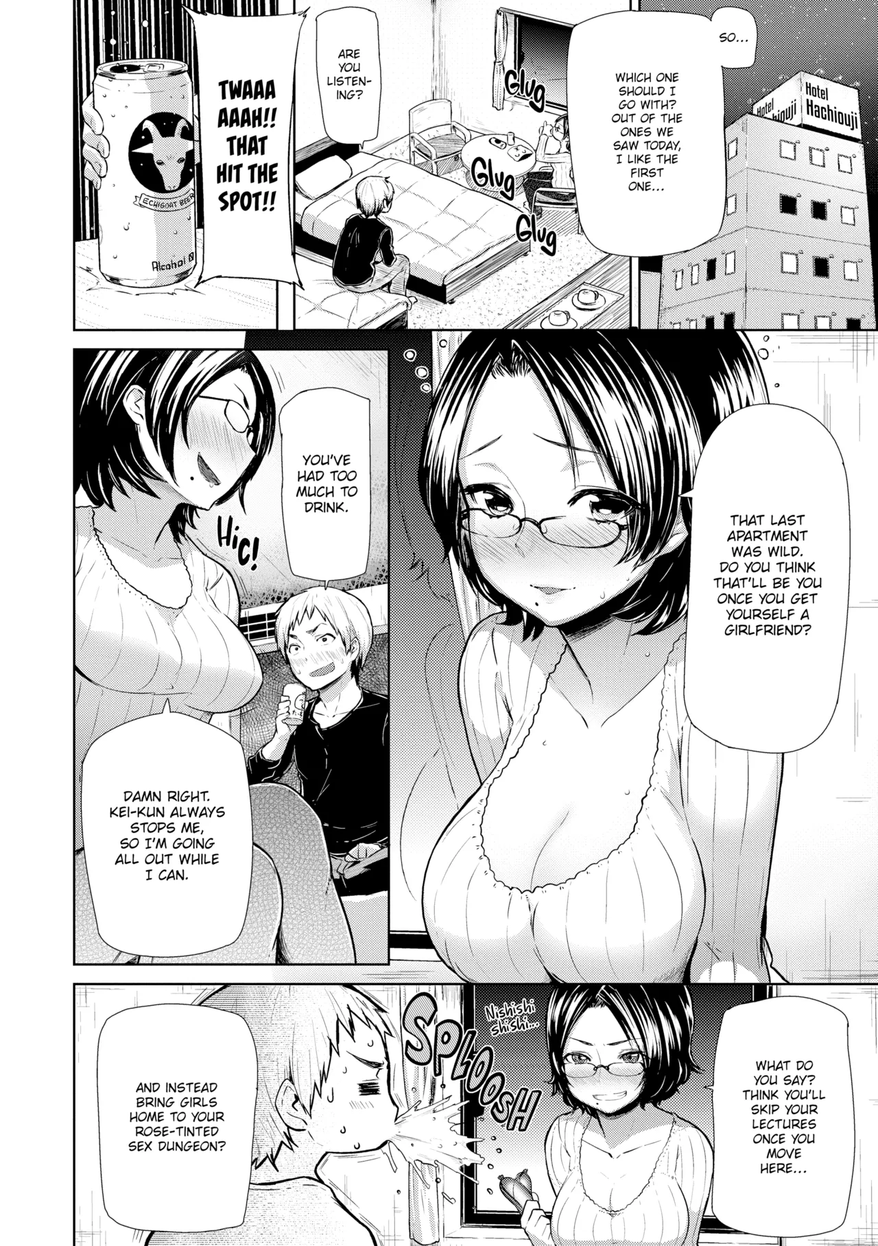 Limit Breaaak!!!! Chapter 1 - page 170