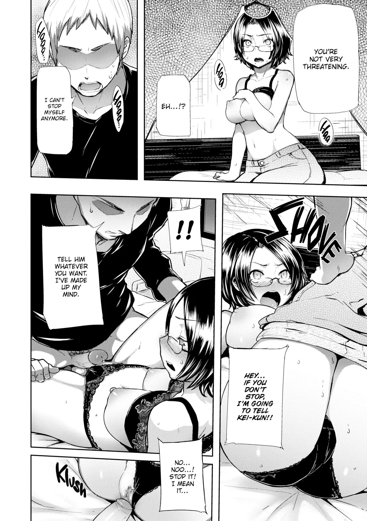 Limit Breaaak!!!! Chapter 1 - page 176