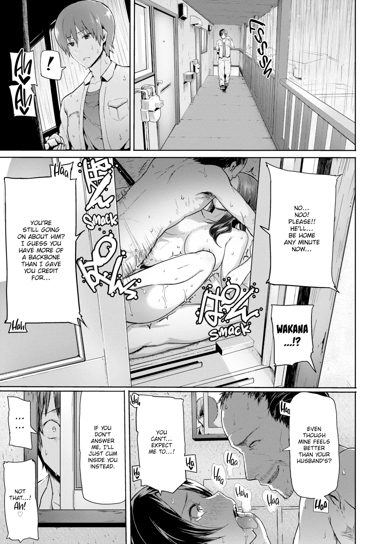 Limit Breaaak!!!! Chapter 1 - page 183