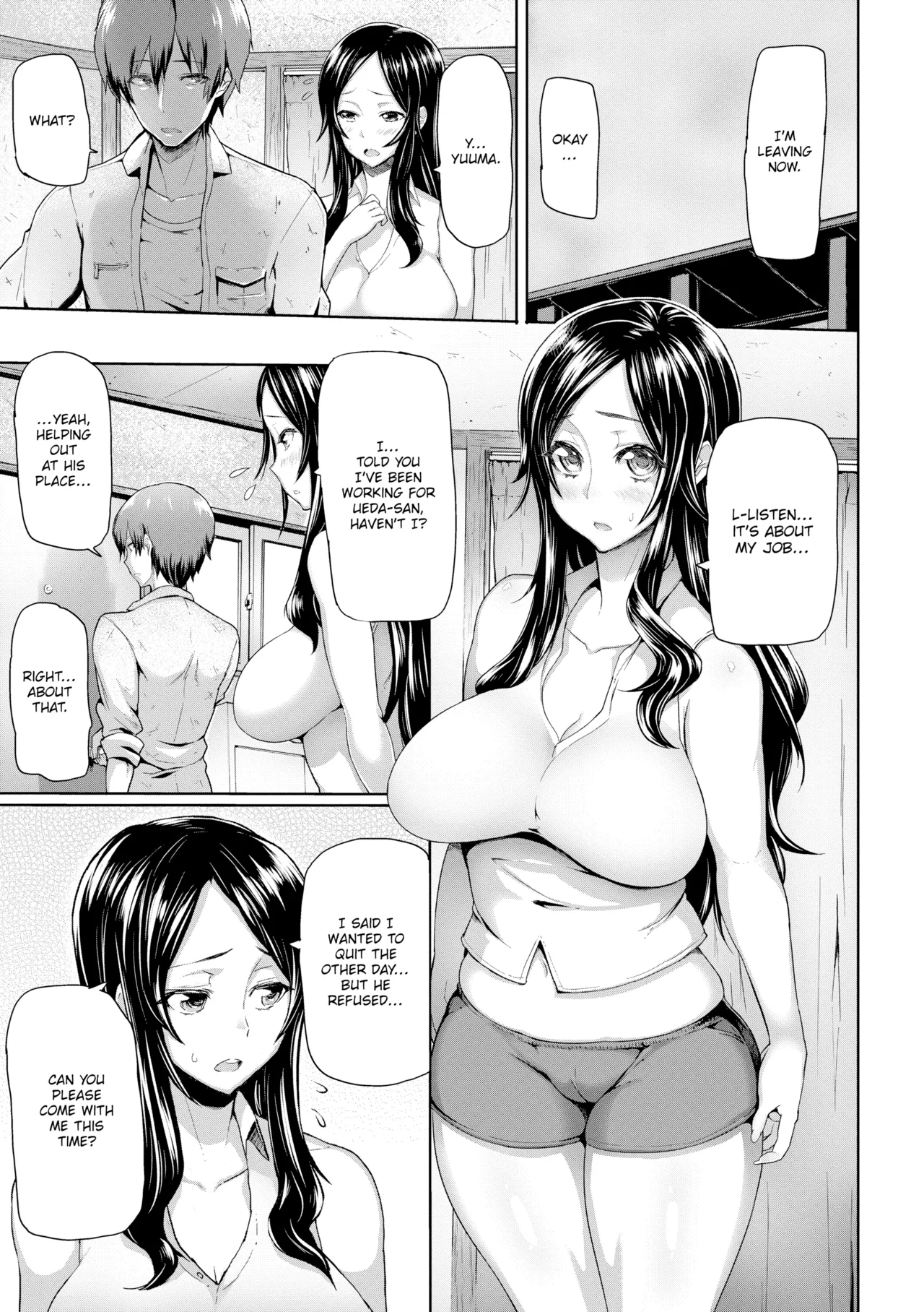 Limit Breaaak!!!! Chapter 1 - page 185