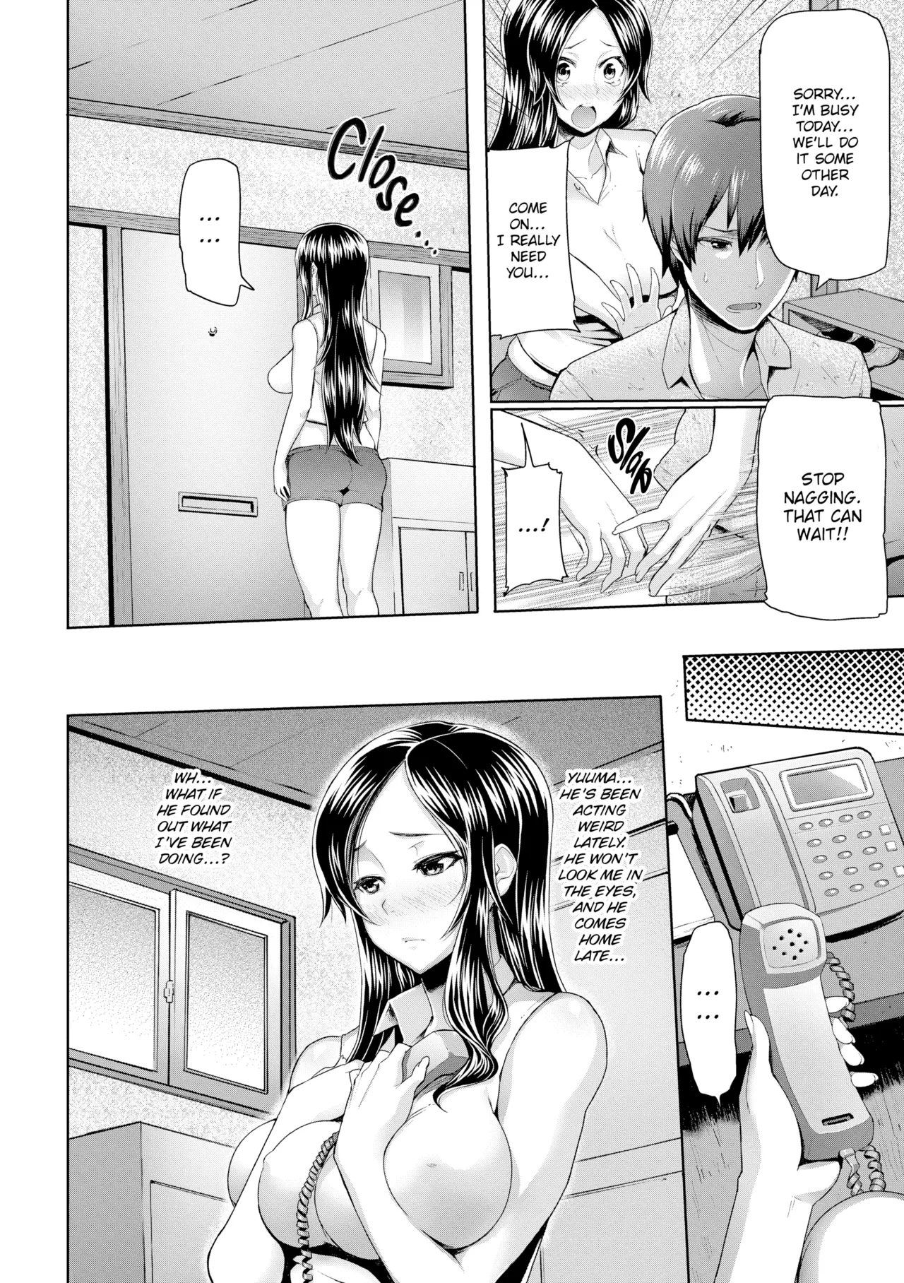 Limit Breaaak!!!! Chapter 1 - page 186