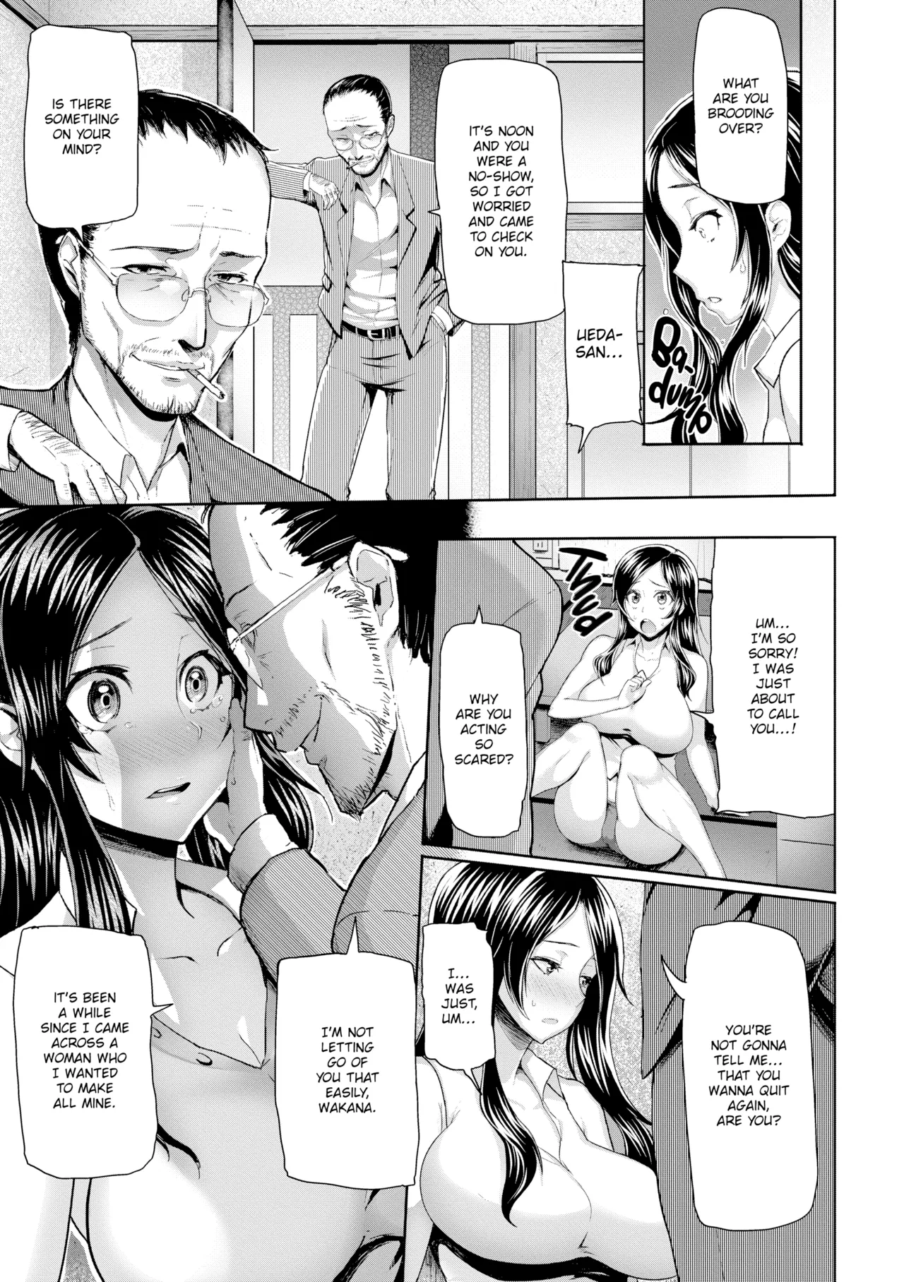 Limit Breaaak!!!! Chapter 1 - page 187
