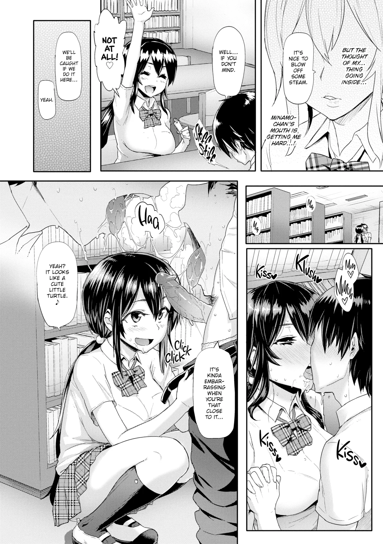 Limit Breaaak!!!! Chapter 1 - page 203