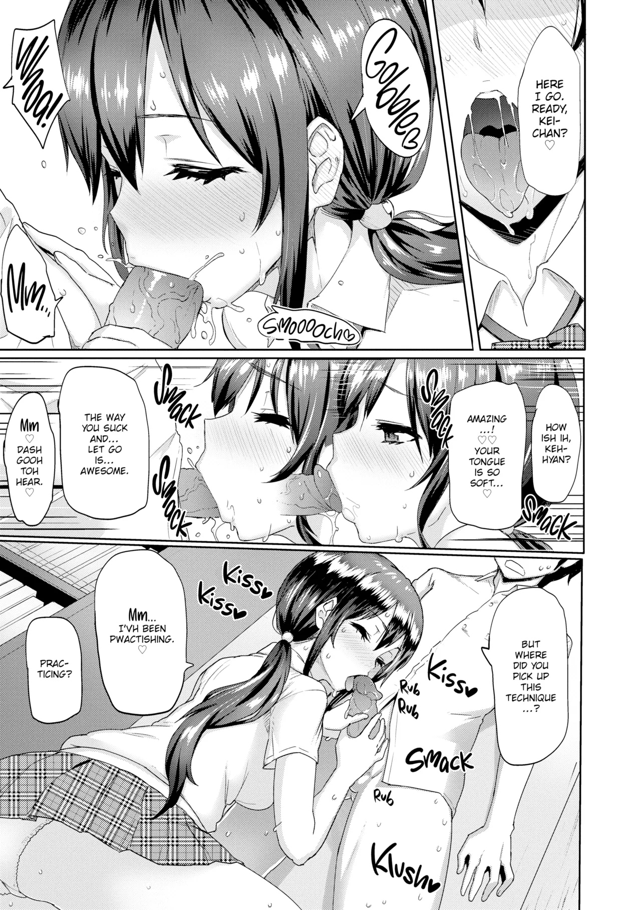 Limit Breaaak!!!! Chapter 1 - page 204