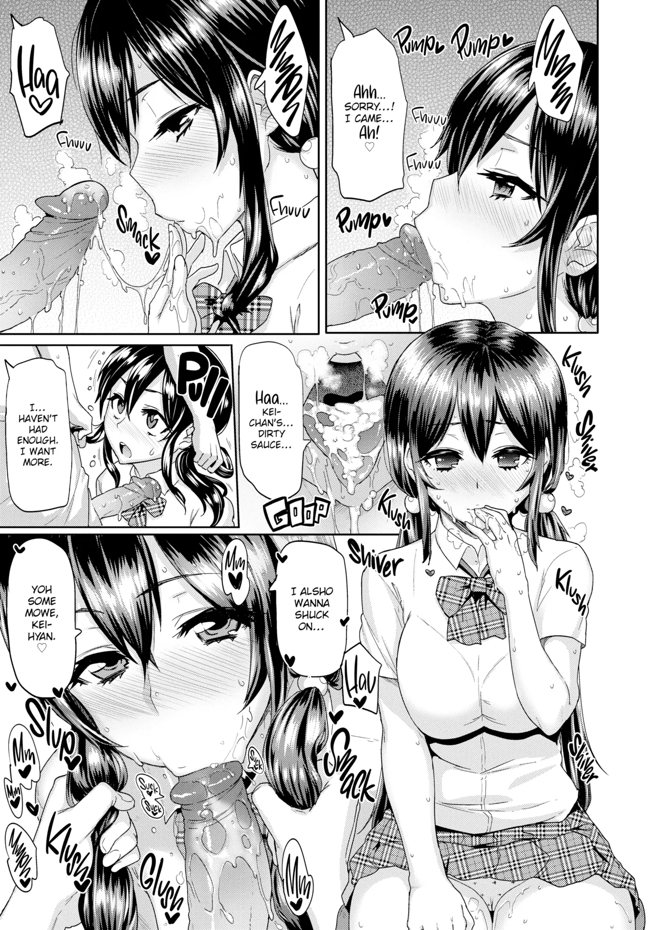 Limit Breaaak!!!! Chapter 1 - page 206