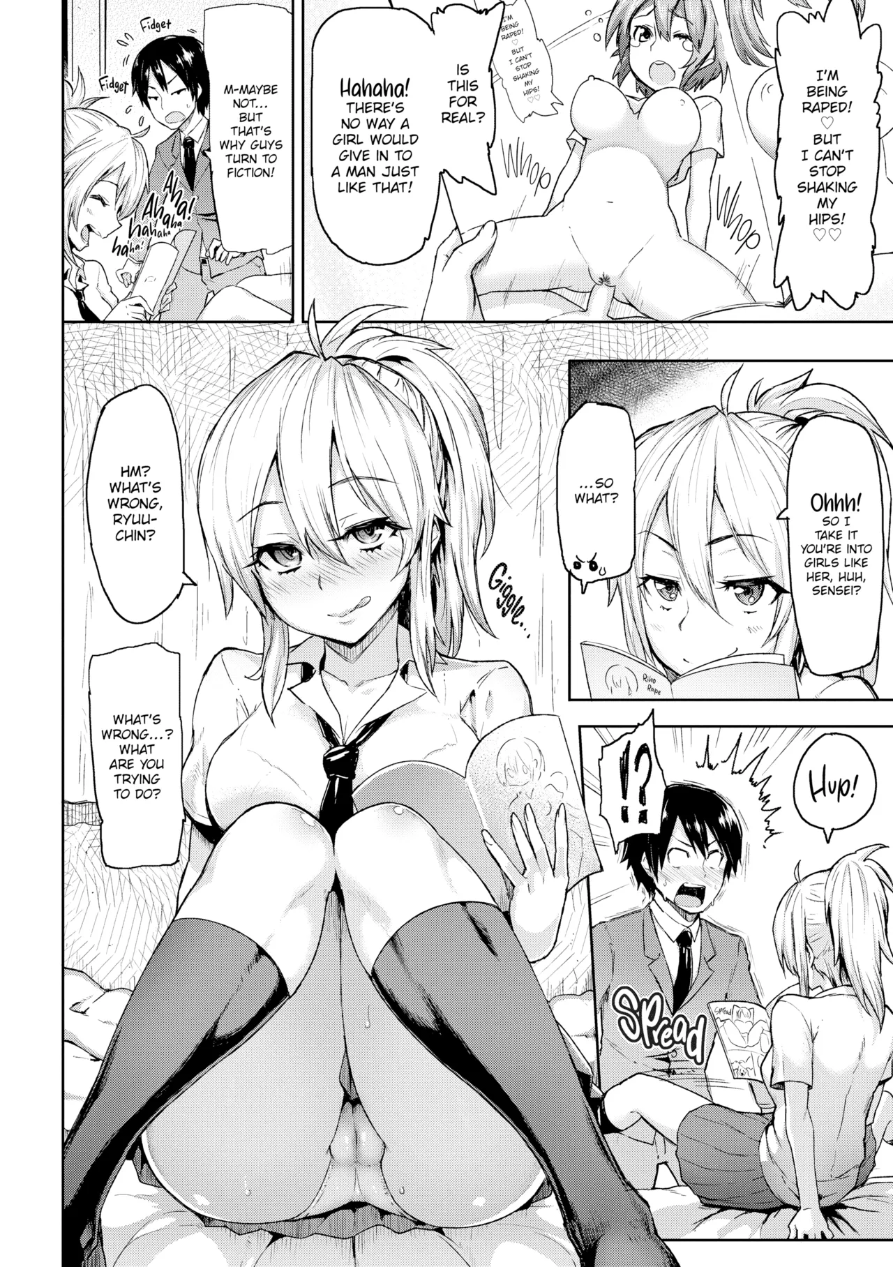 Limit Breaaak!!!! Chapter 1 - page 22