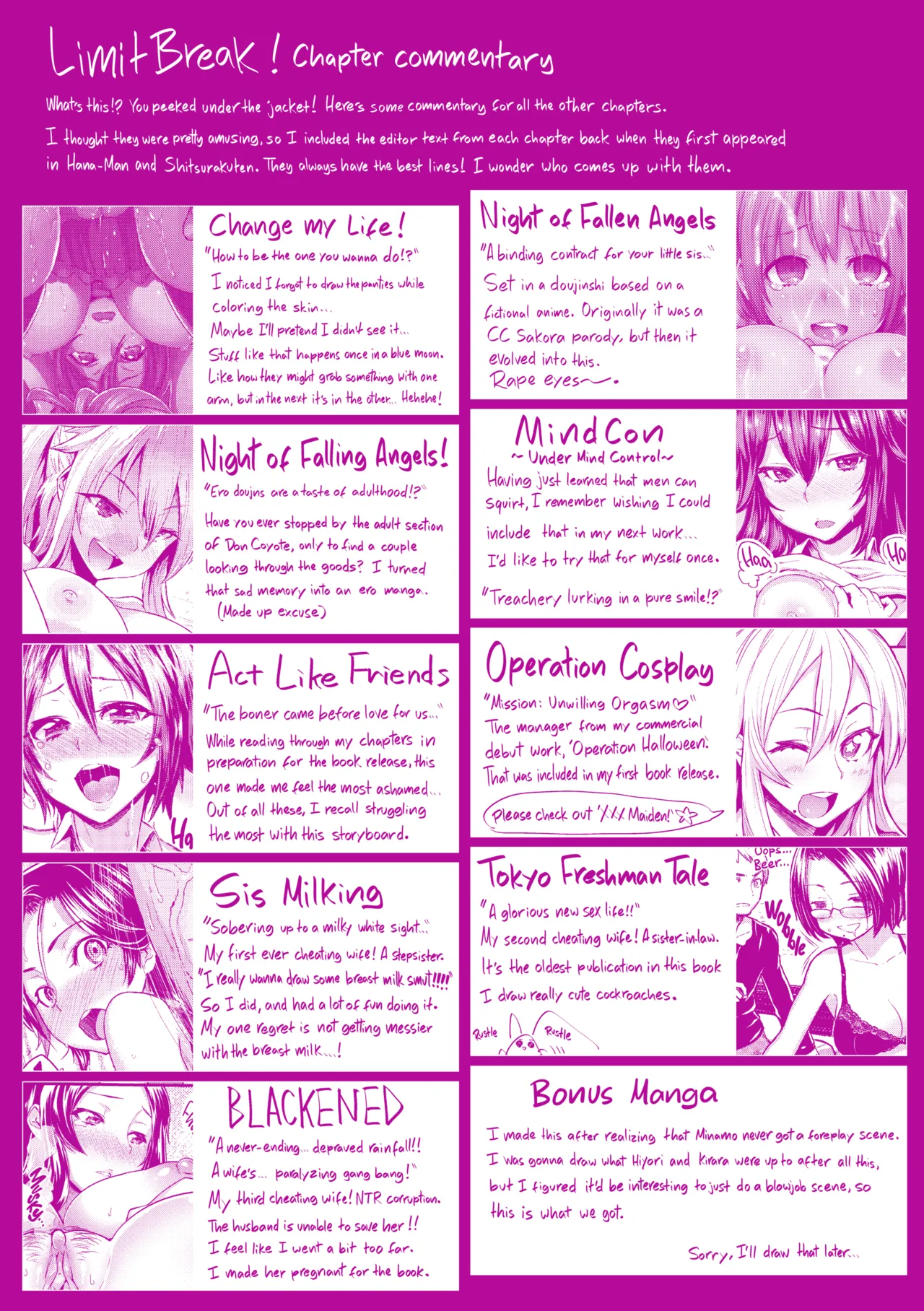 Limit Breaaak!!!! Chapter 1 - page 212