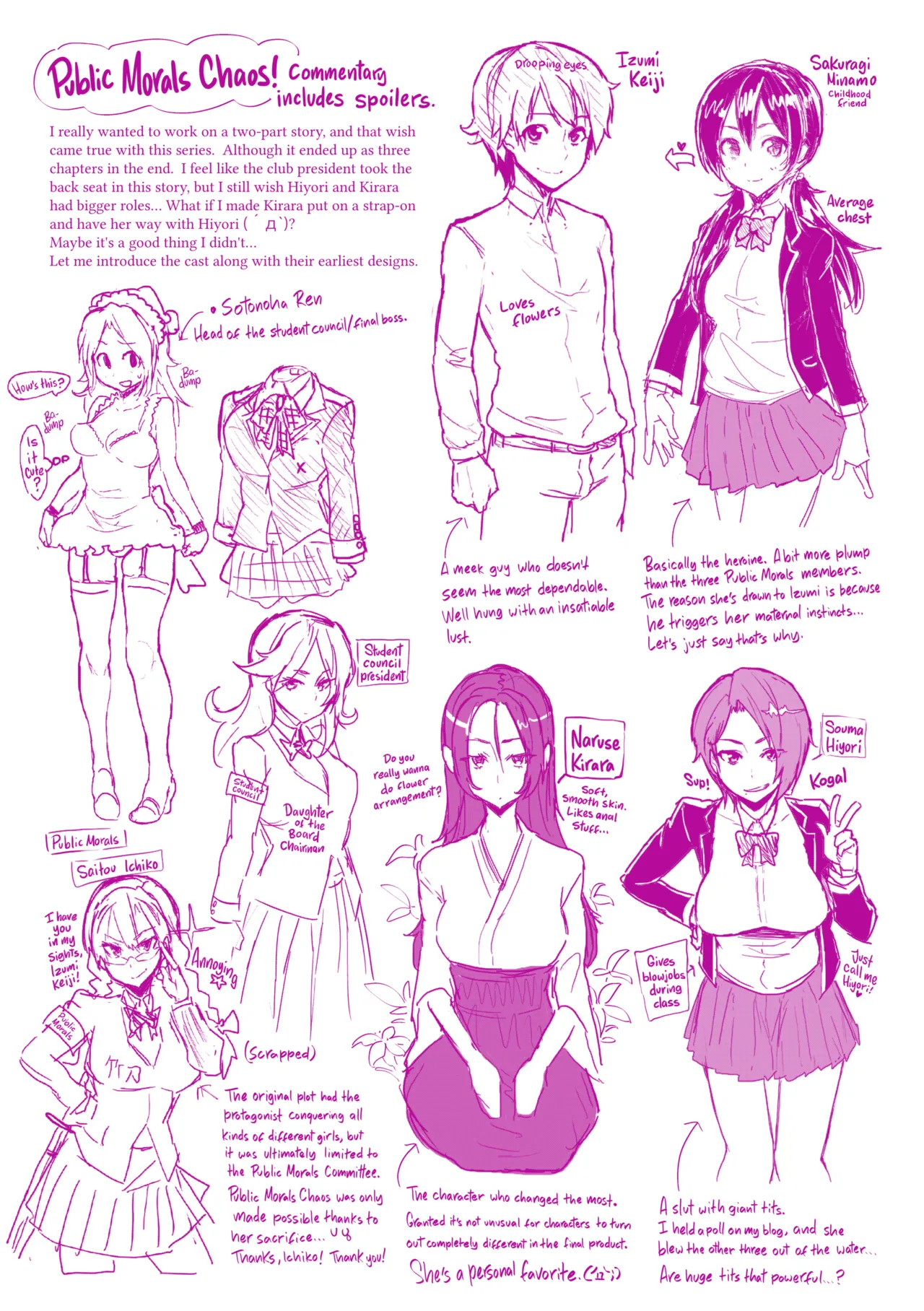 Limit Breaaak!!!! Chapter 1 - page 213