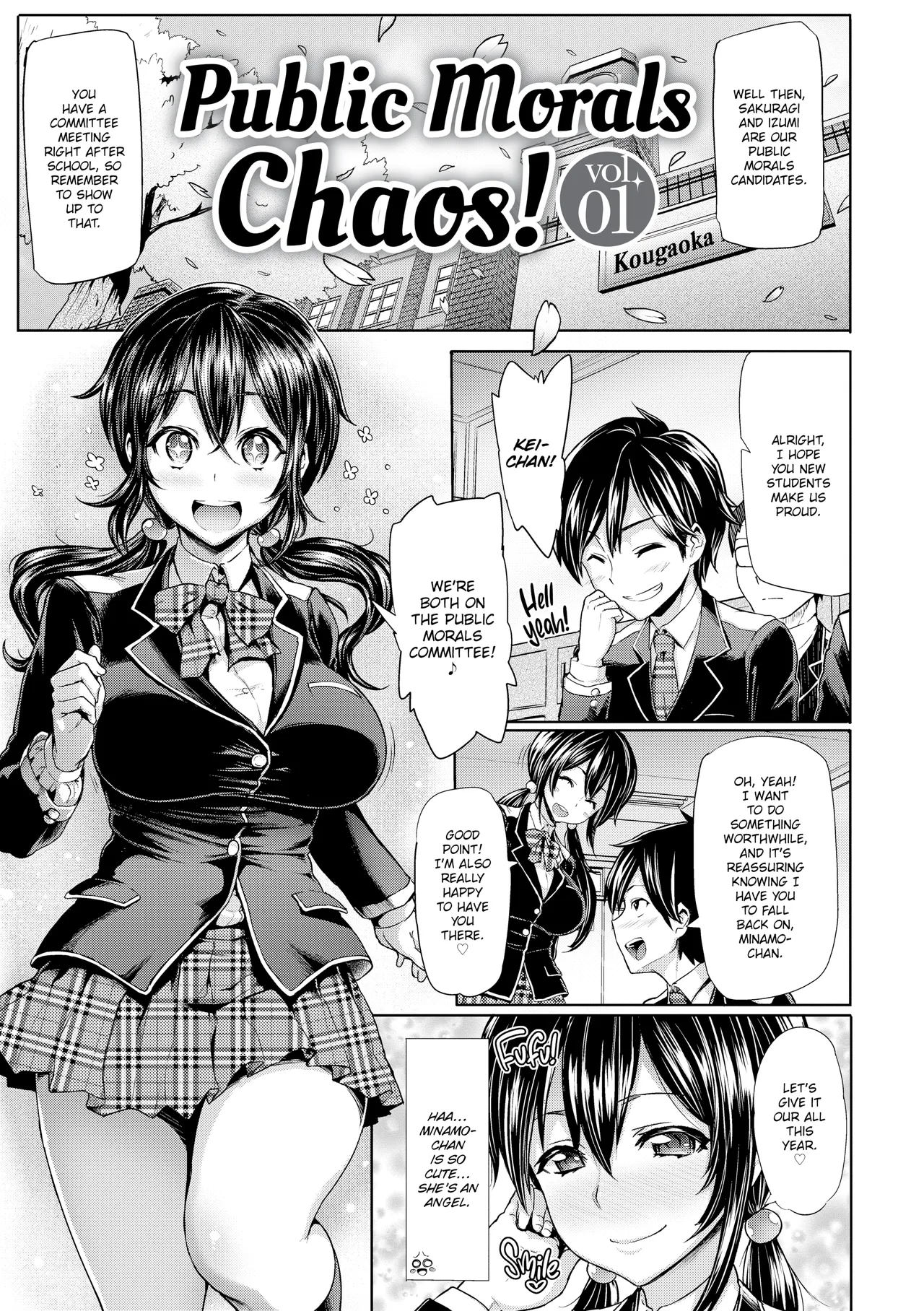 Limit Breaaak!!!! Chapter 1 - page 33