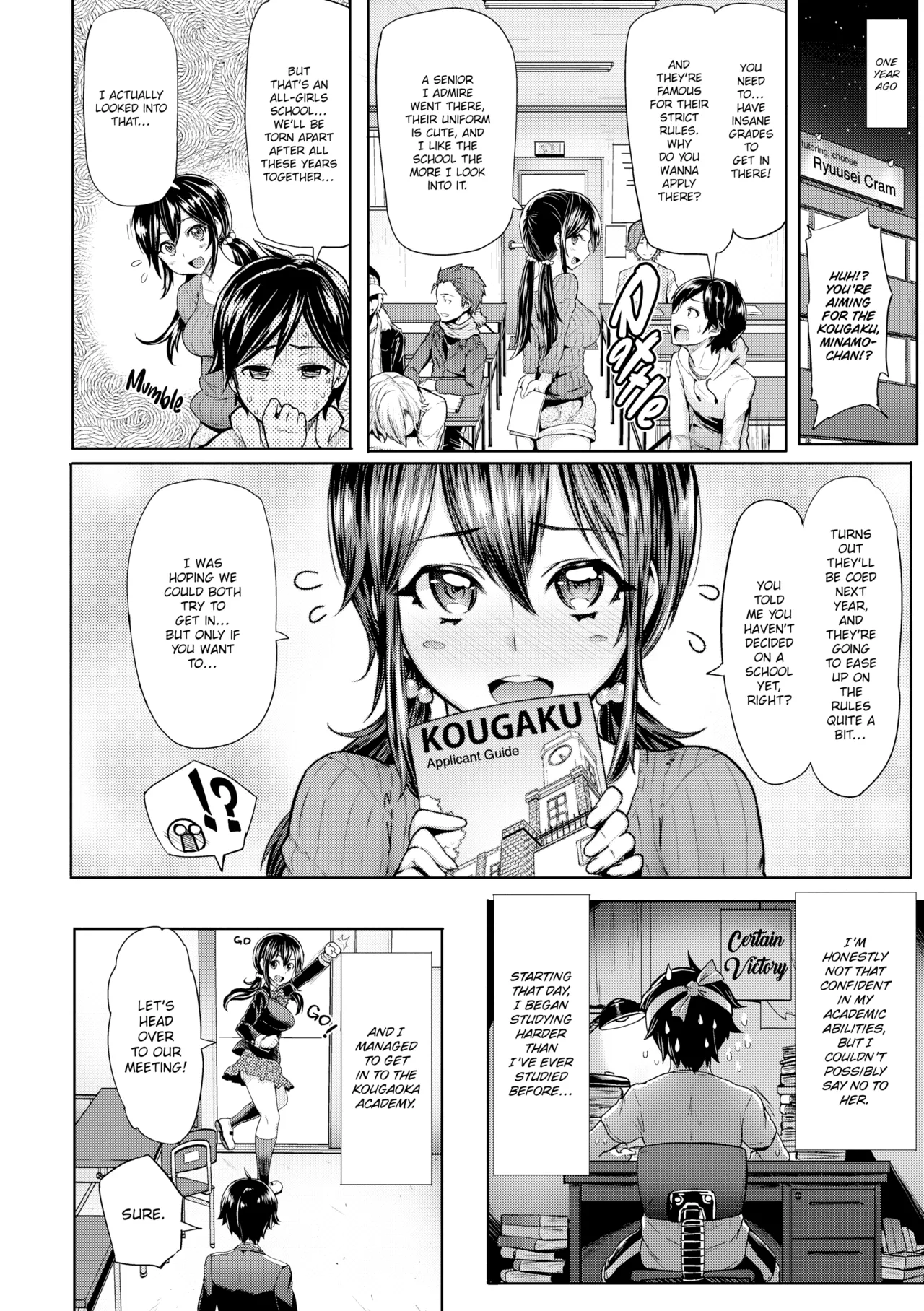 Limit Breaaak!!!! Chapter 1 - page 34