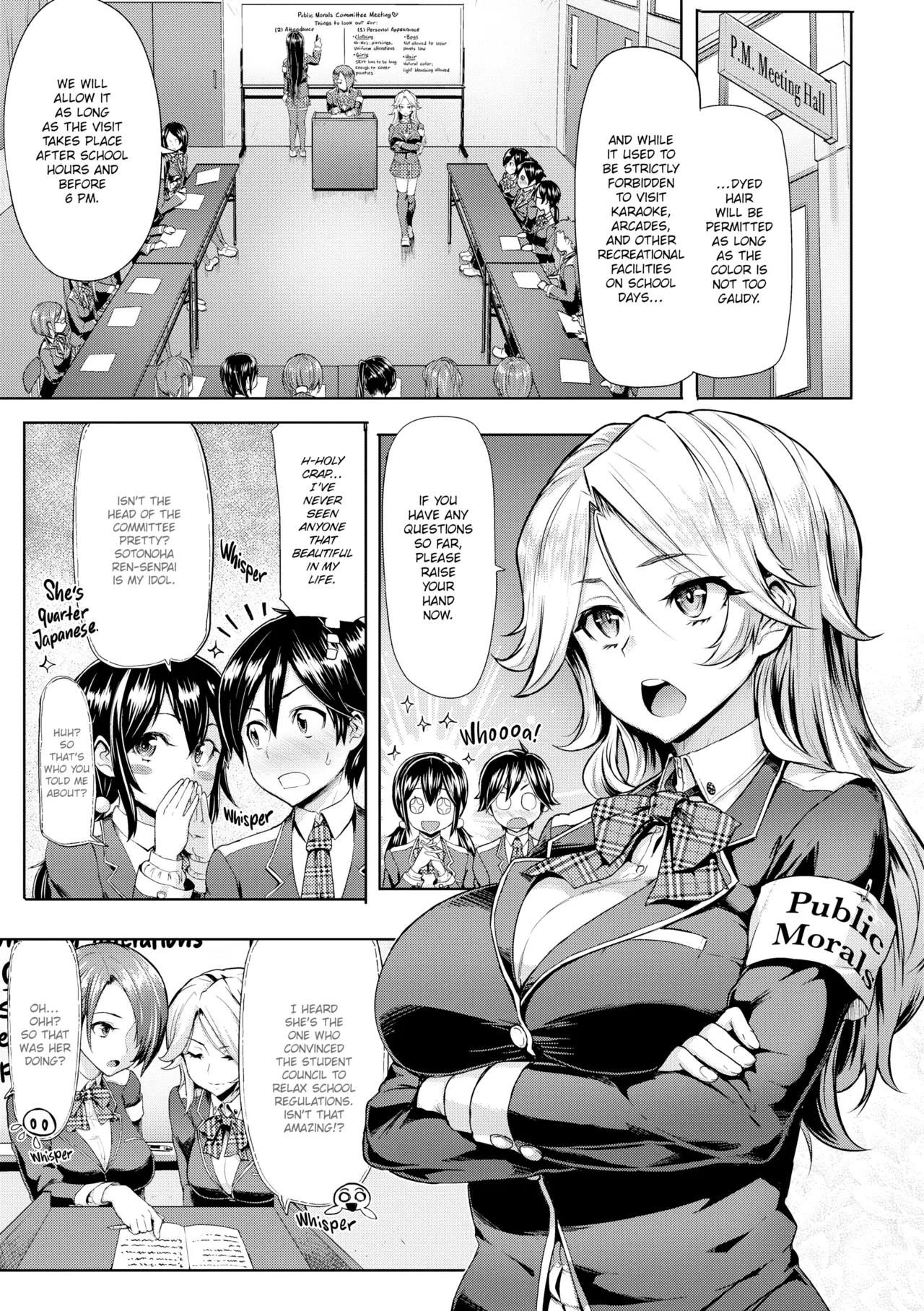 Limit Breaaak!!!! Chapter 1 - page 35