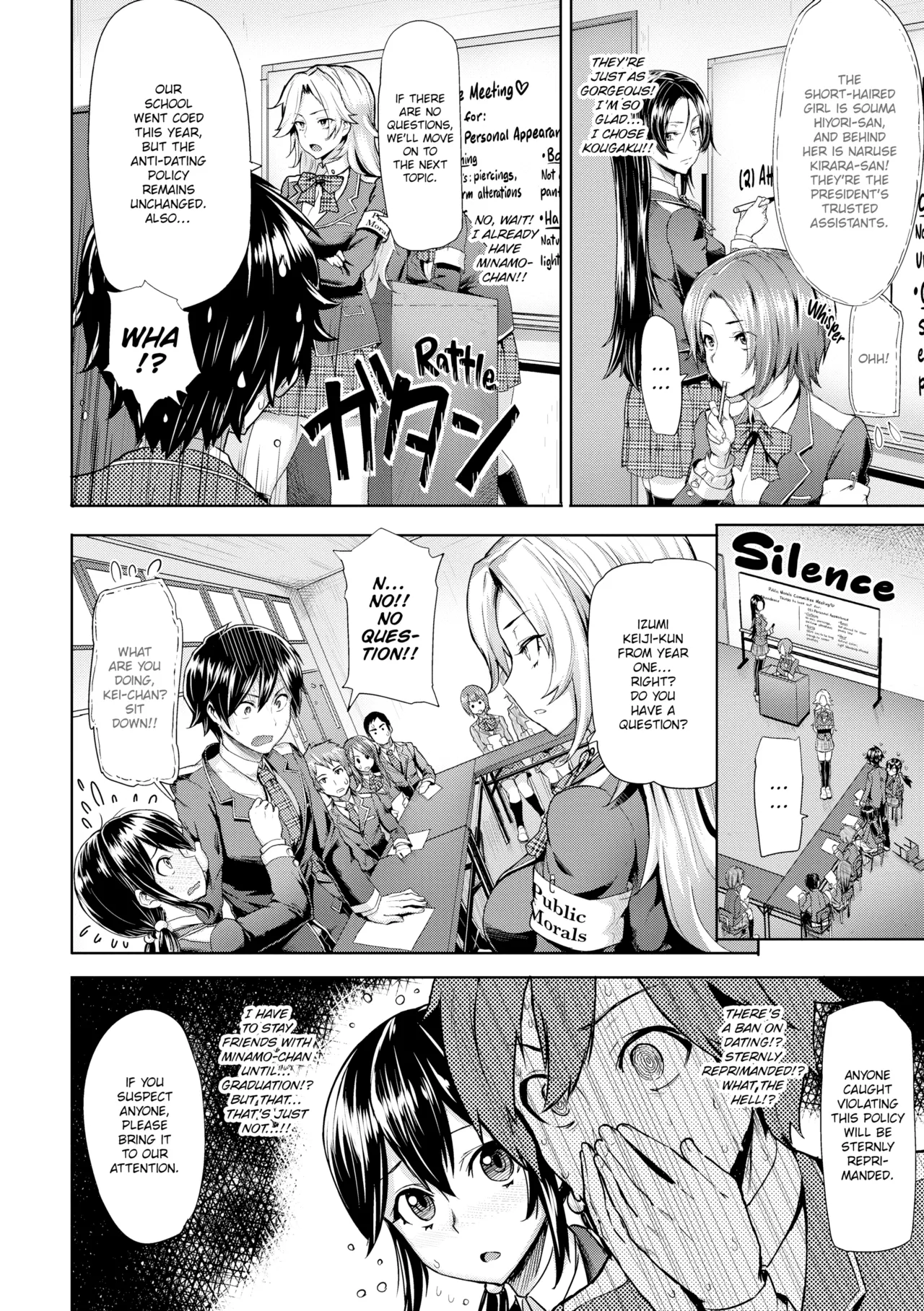 Limit Breaaak!!!! Chapter 1 - page 36