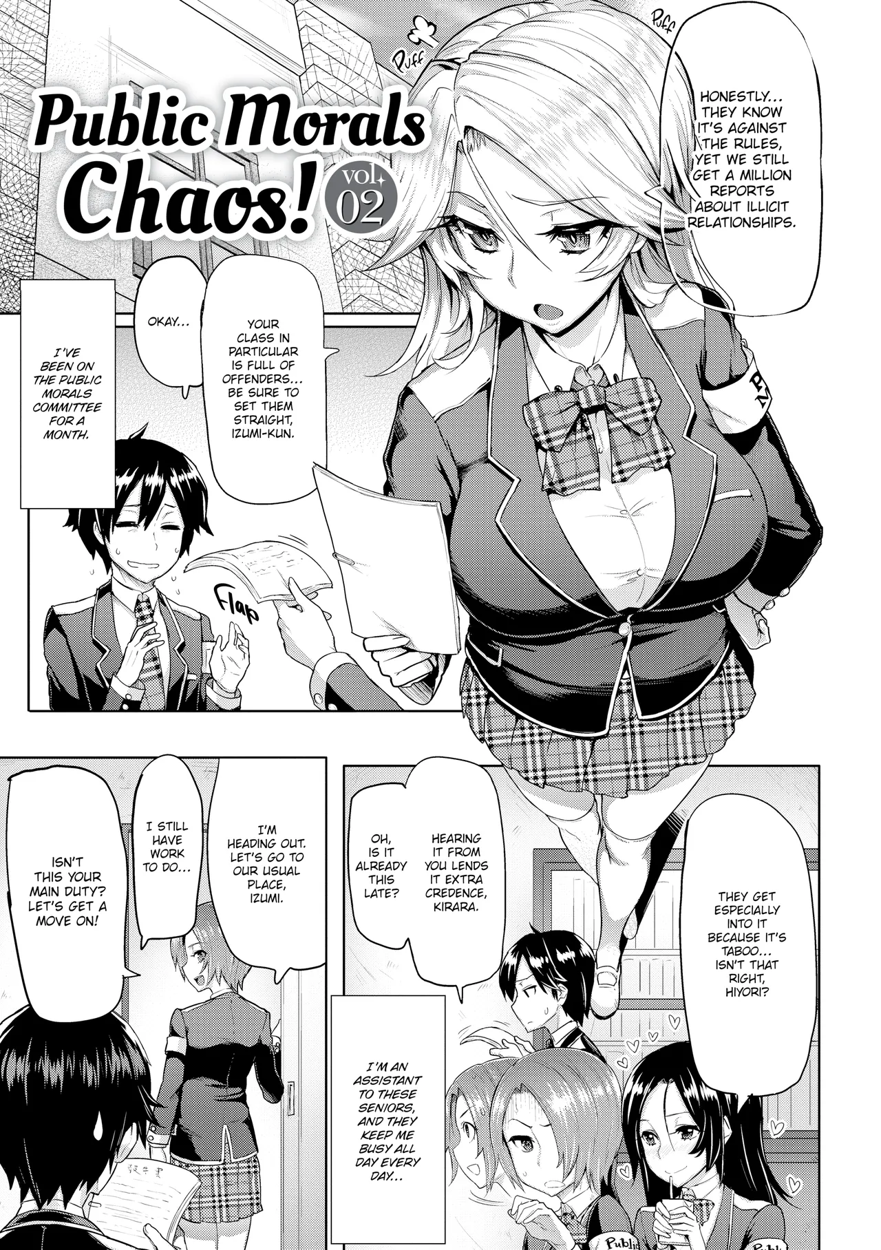 Limit Breaaak!!!! Chapter 1 - page 53