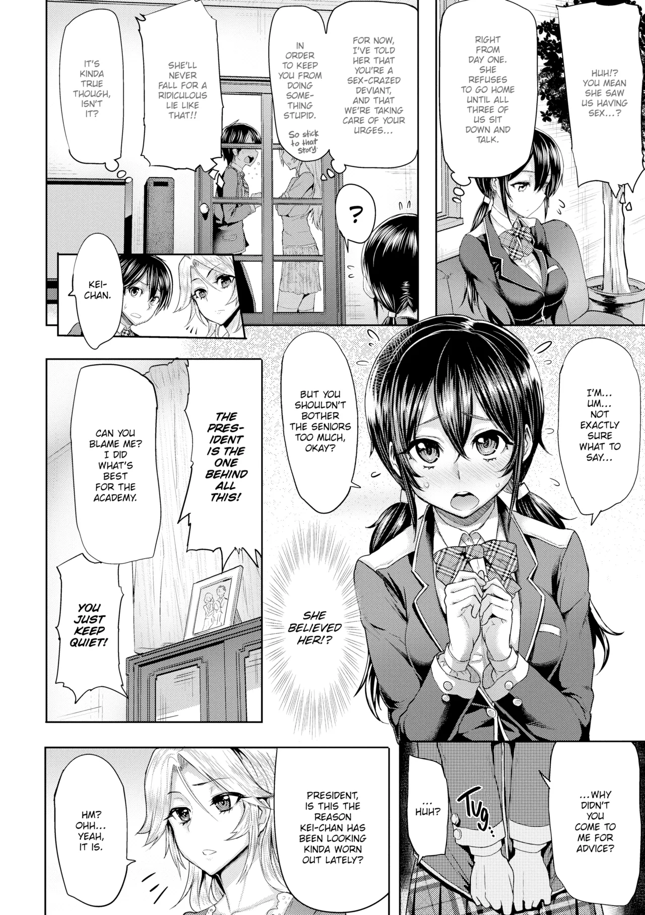 Limit Breaaak!!!! Chapter 1 - page 60