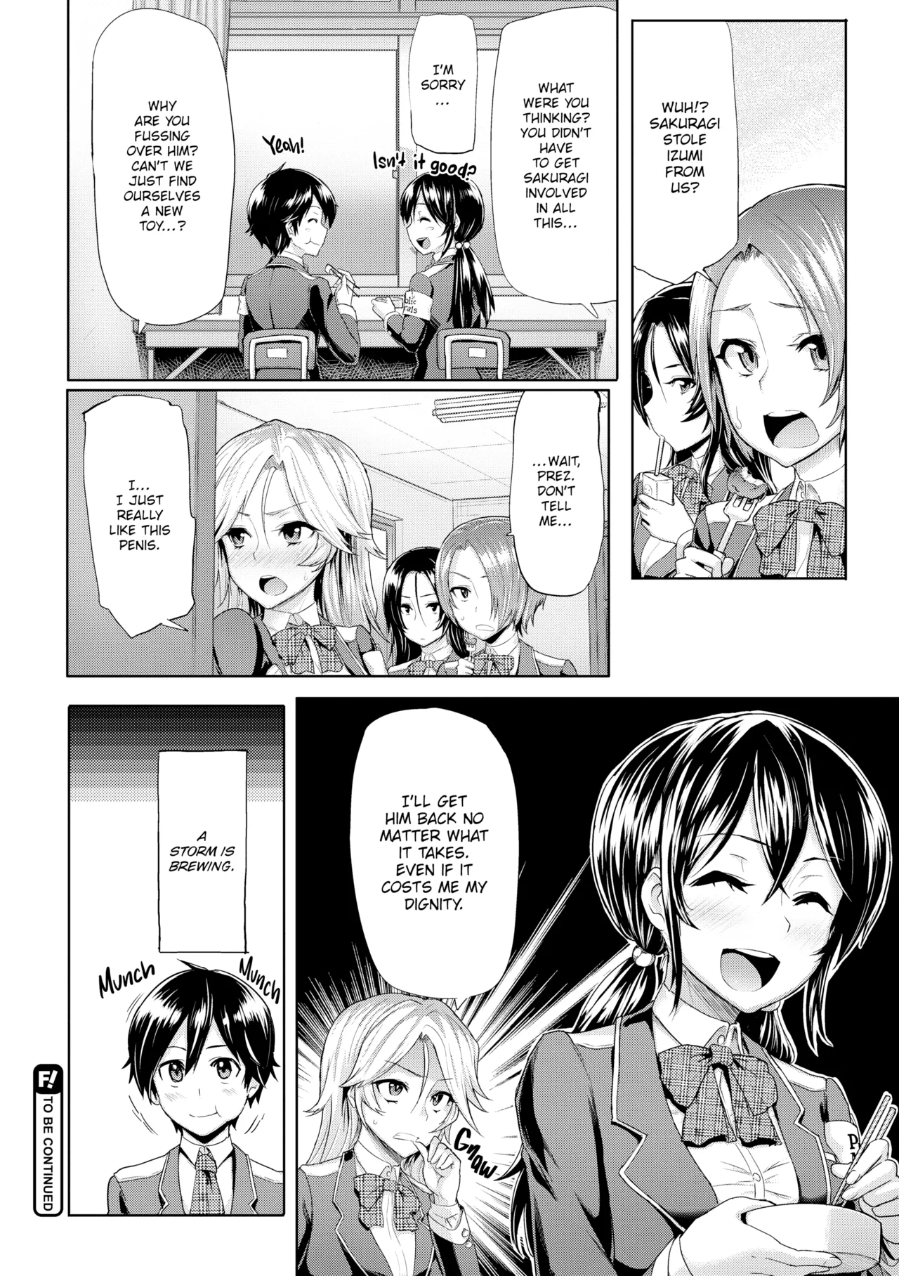 Limit Breaaak!!!! Chapter 1 - page 72